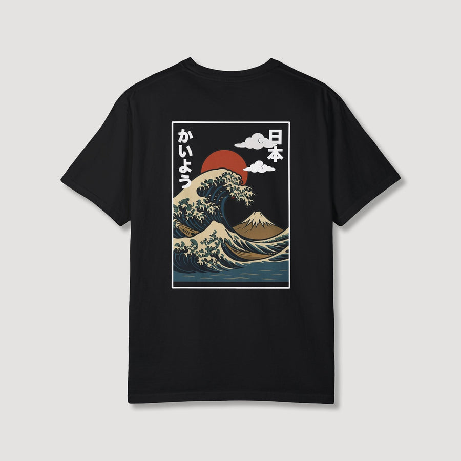 Ocean Wave Sun Japan Back T-Shirt