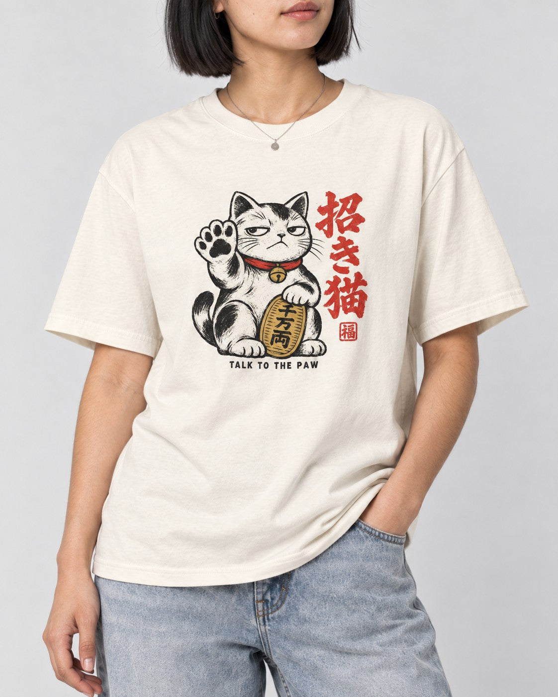 Talk to the Paw Maneki Cat T-Shirt in Ivory, close-up