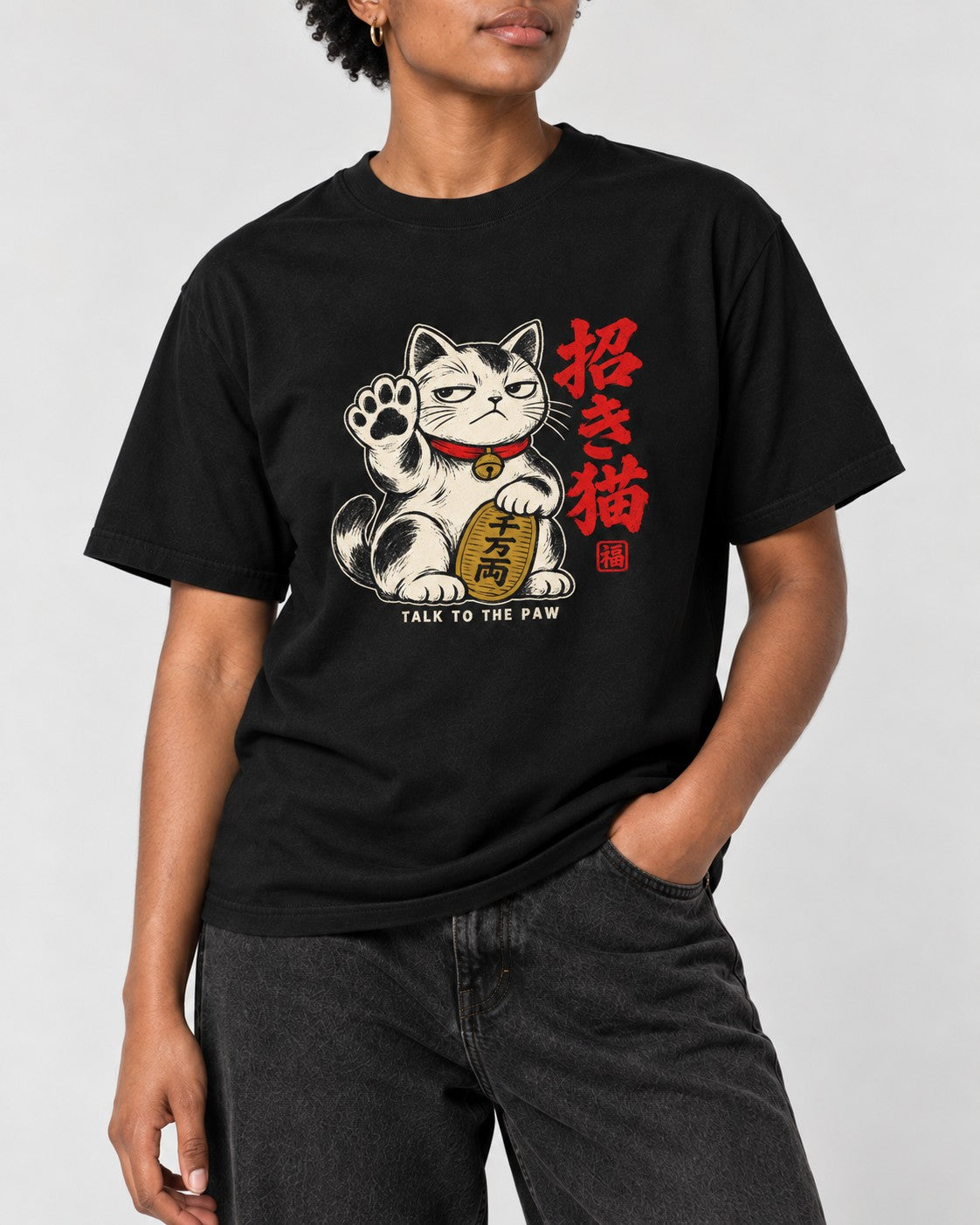 Talk to the Paw Maneki Cat T-Shirt in Black, close-up