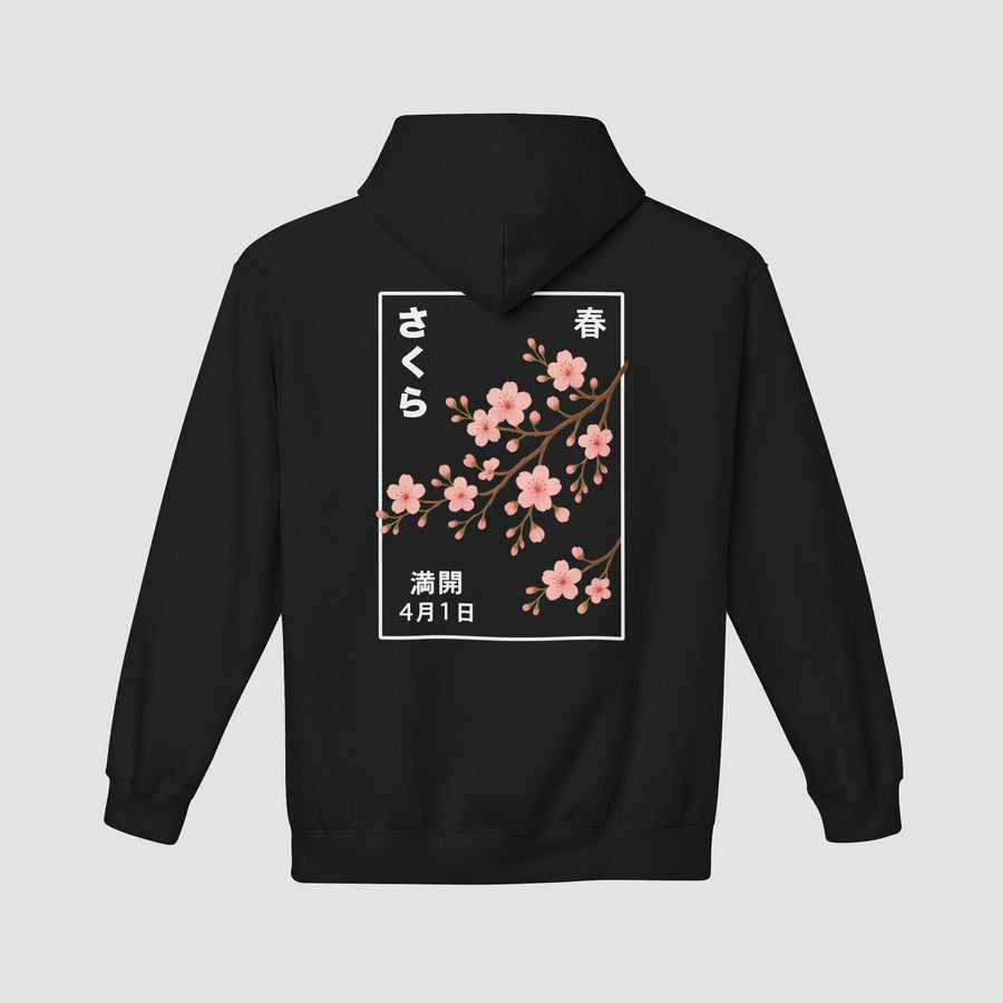 Cherry Blossom Spring Full Bloom Back Hoodie