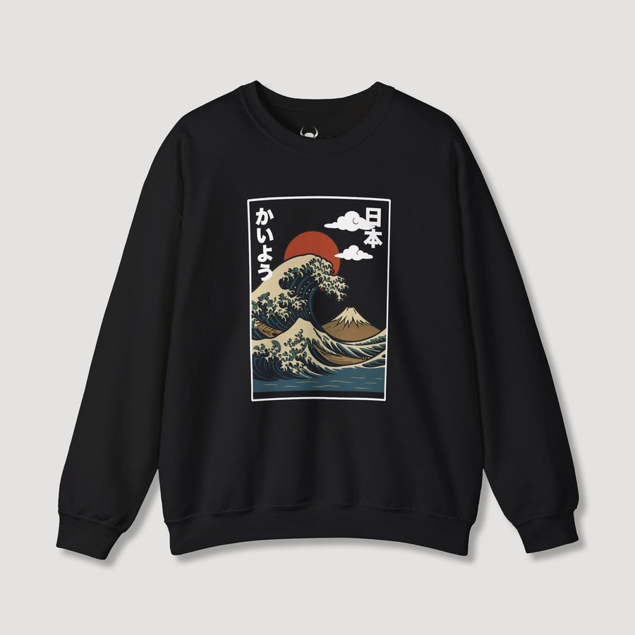 Ocean Wave Sun Japan Sweatshirt
