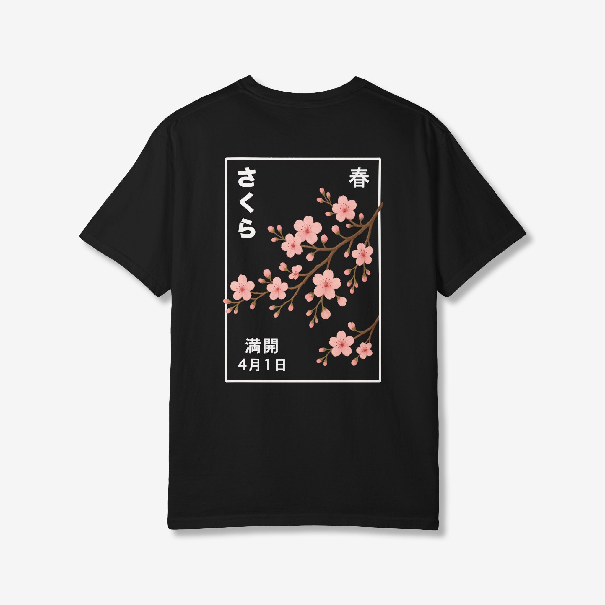 Cherry Blossom Spring Full Bloom Back T-Shirt