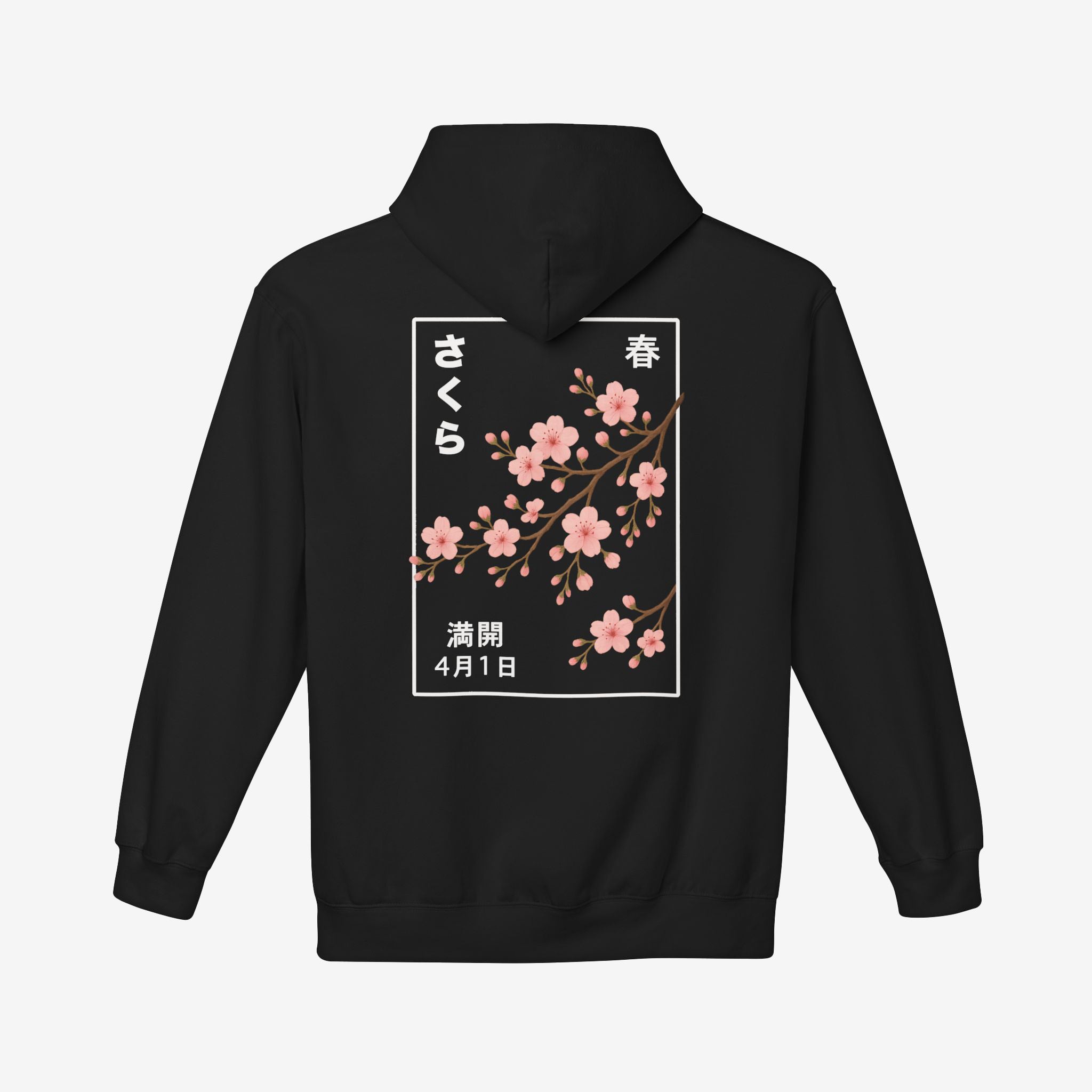 Cherry Blossom Spring Full Bloom Back Hoodie