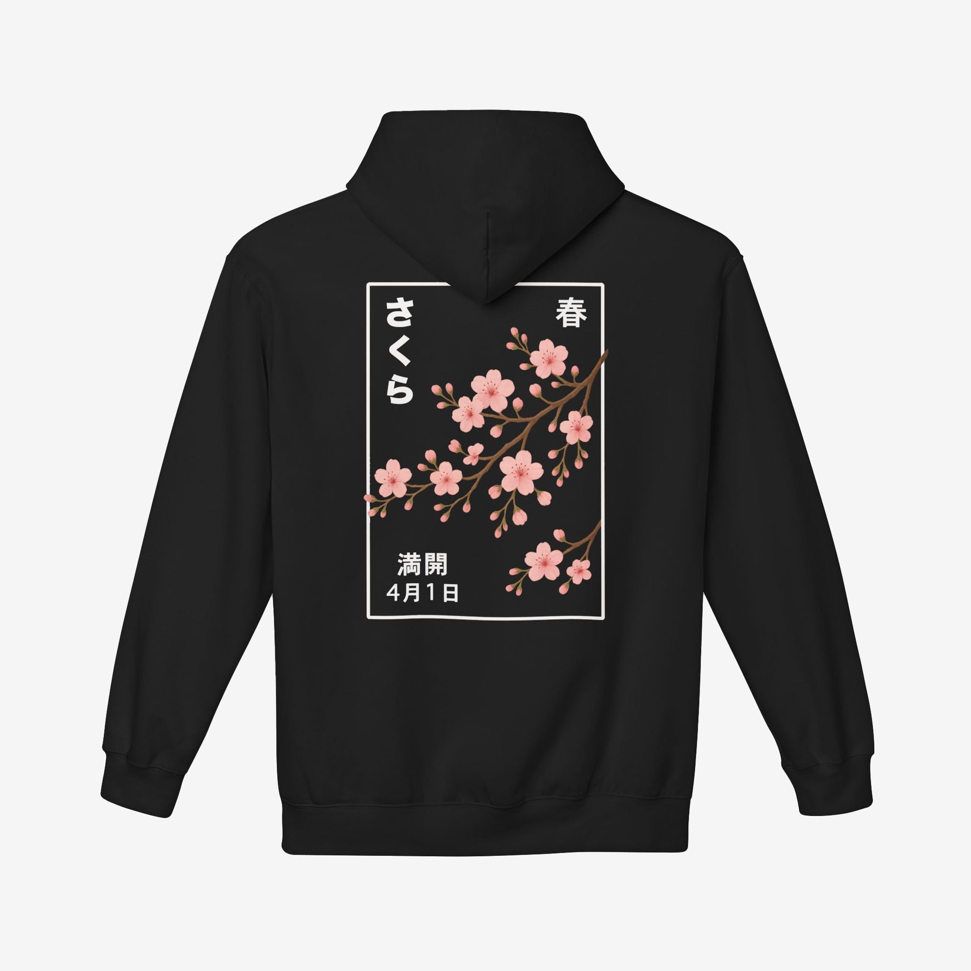 Cherry Blossom Spring Full Bloom Back Hoodie