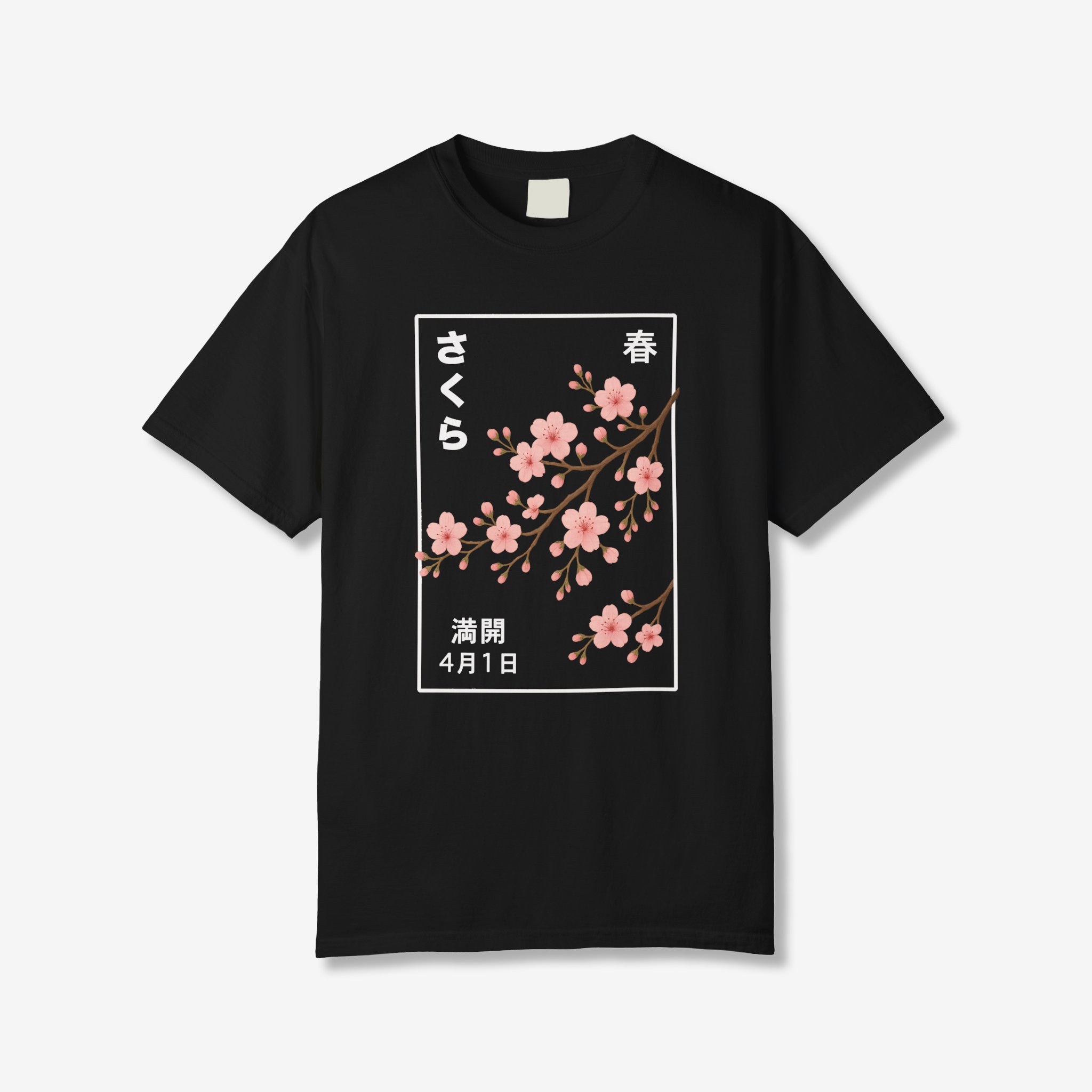 Cherry Blossom Spring Full Bloom T-Shirt