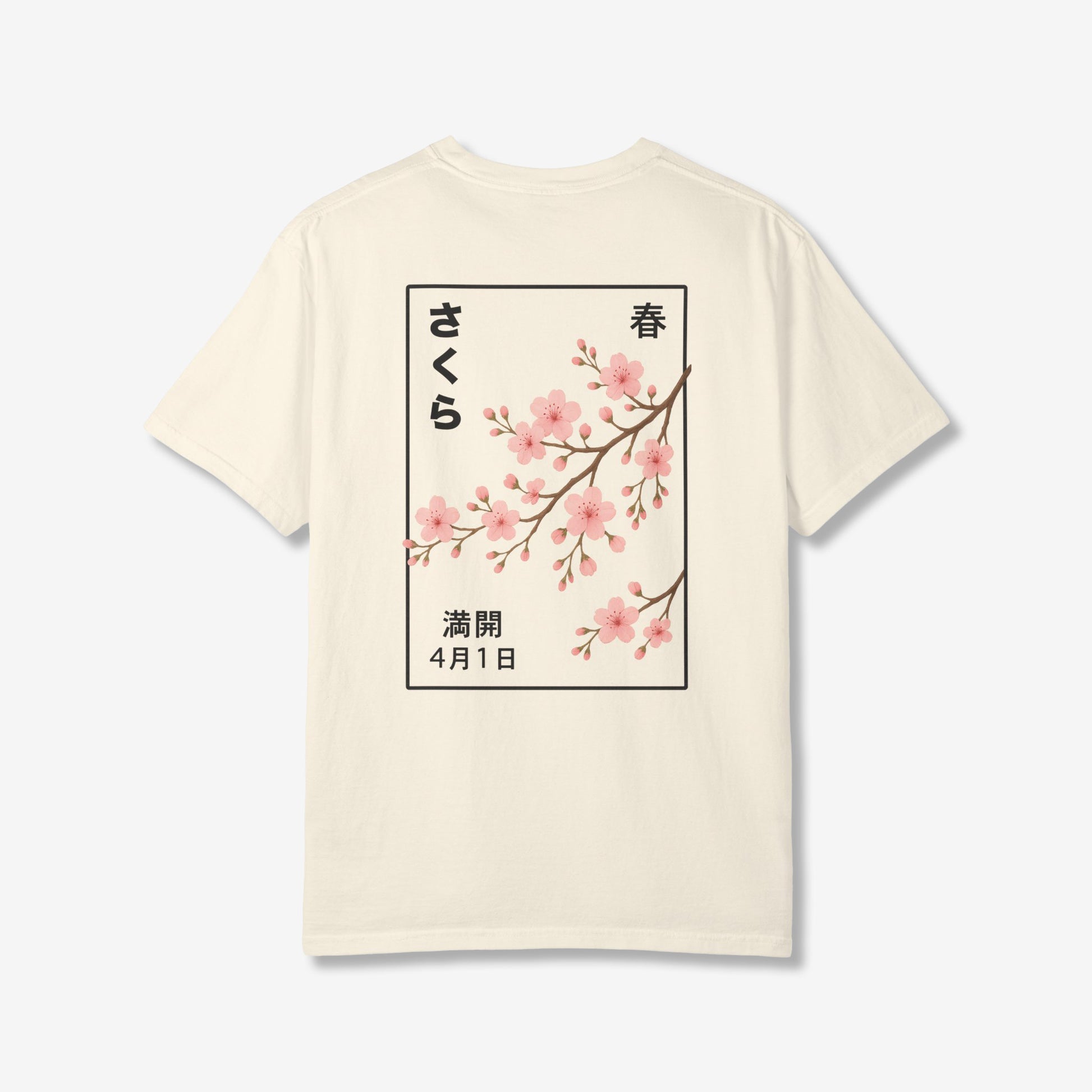 Cherry Blossom Spring Full Bloom Back T-Shirt