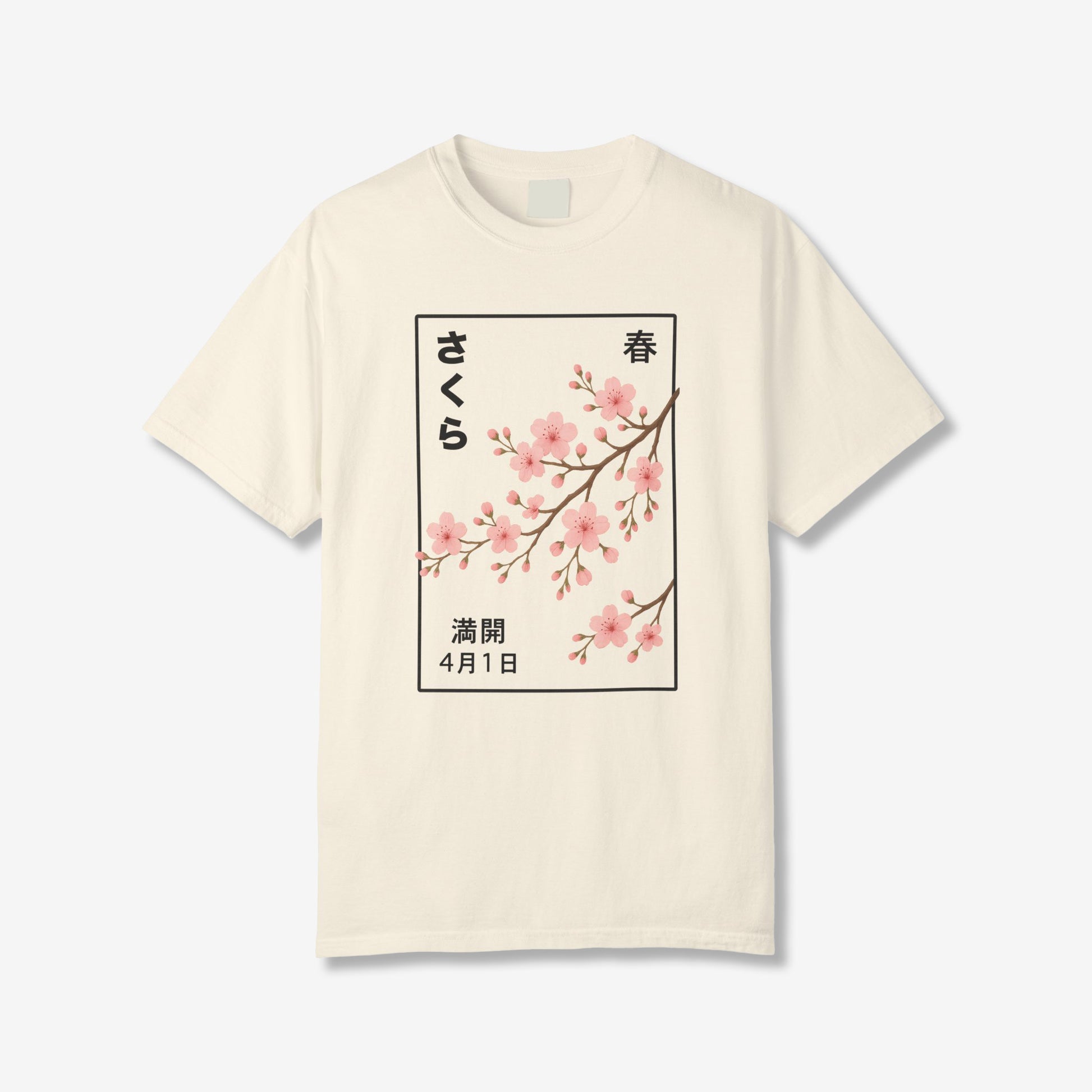 Cherry Blossom Spring Full Bloom T-Shirt