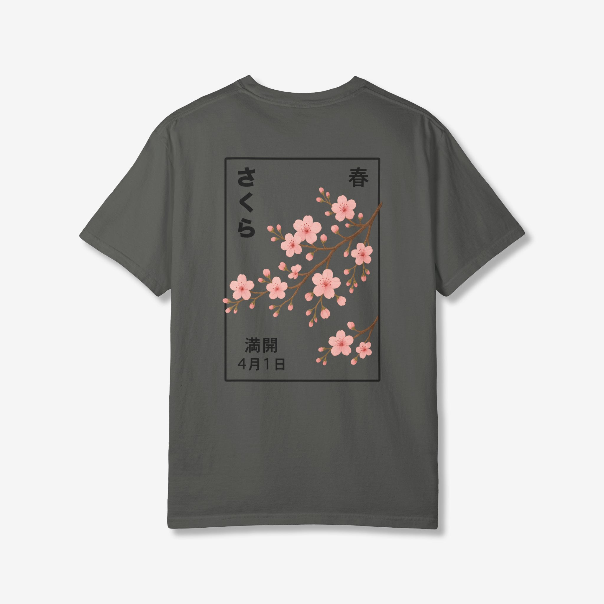 Cherry Blossom Spring Full Bloom Back T-Shirt | Japanese