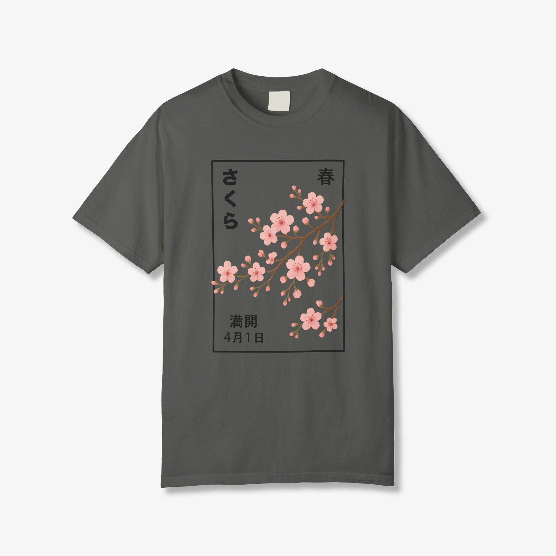 Cherry Blossom Spring Full Bloom T-Shirt