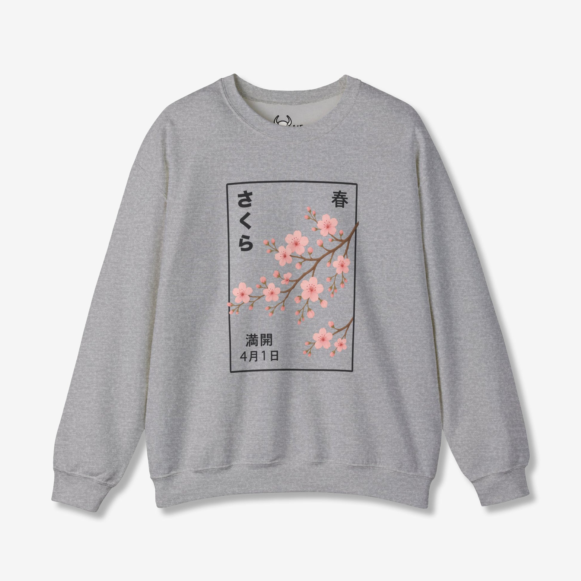 Cherry Blossom Spring Full Bloom Sweatshirt