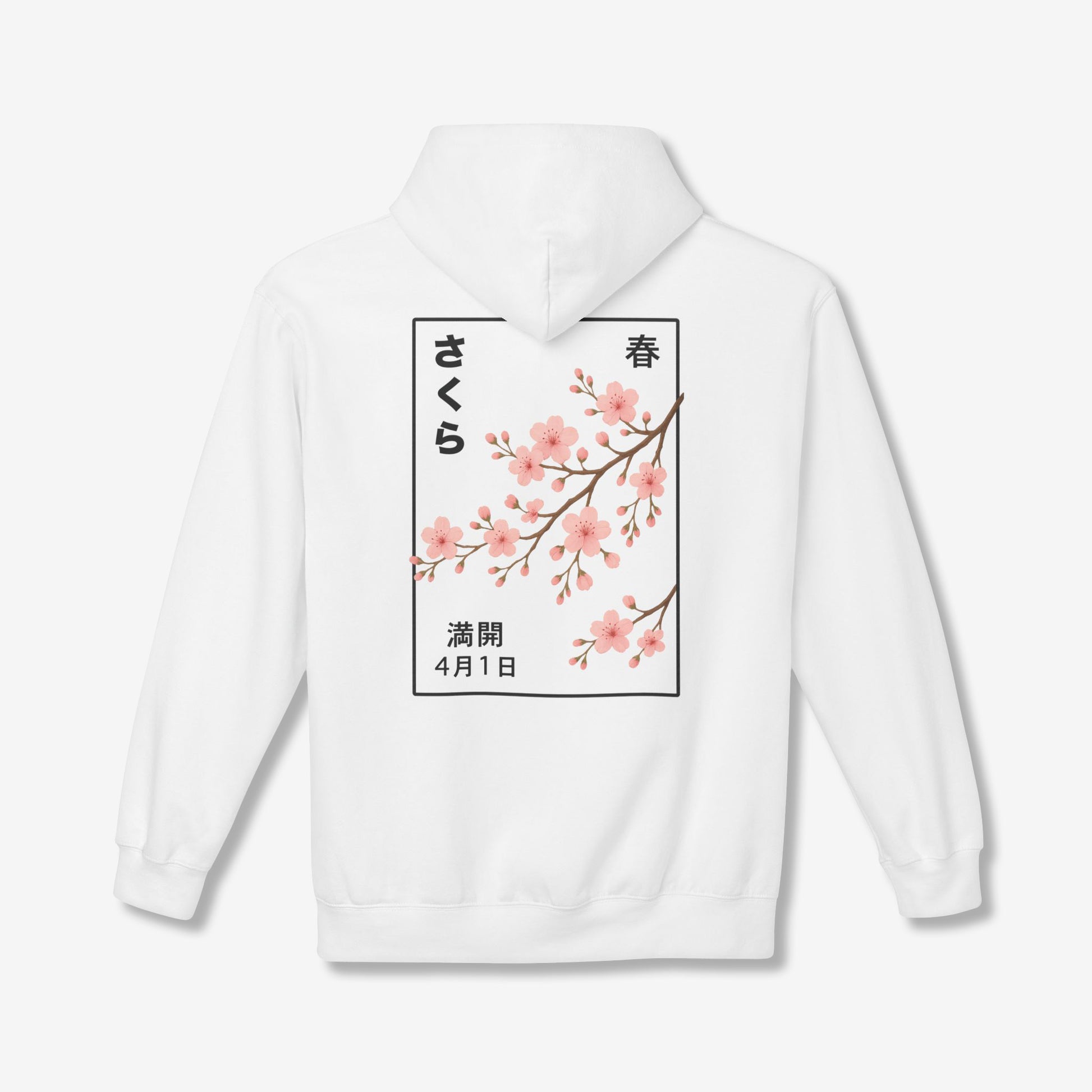 Cherry Blossom Spring Full Bloom Back Hoodie