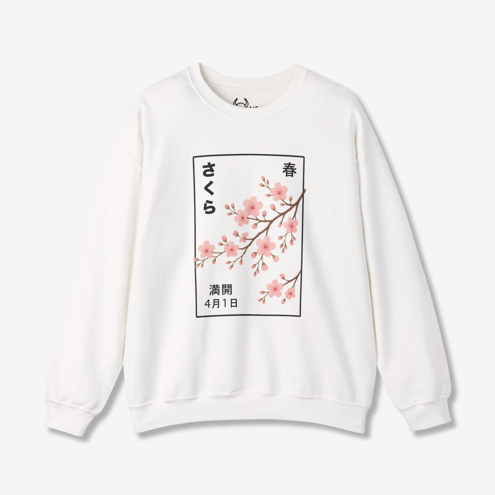 Cherry Blossom Spring Full Bloom Sweatshirt