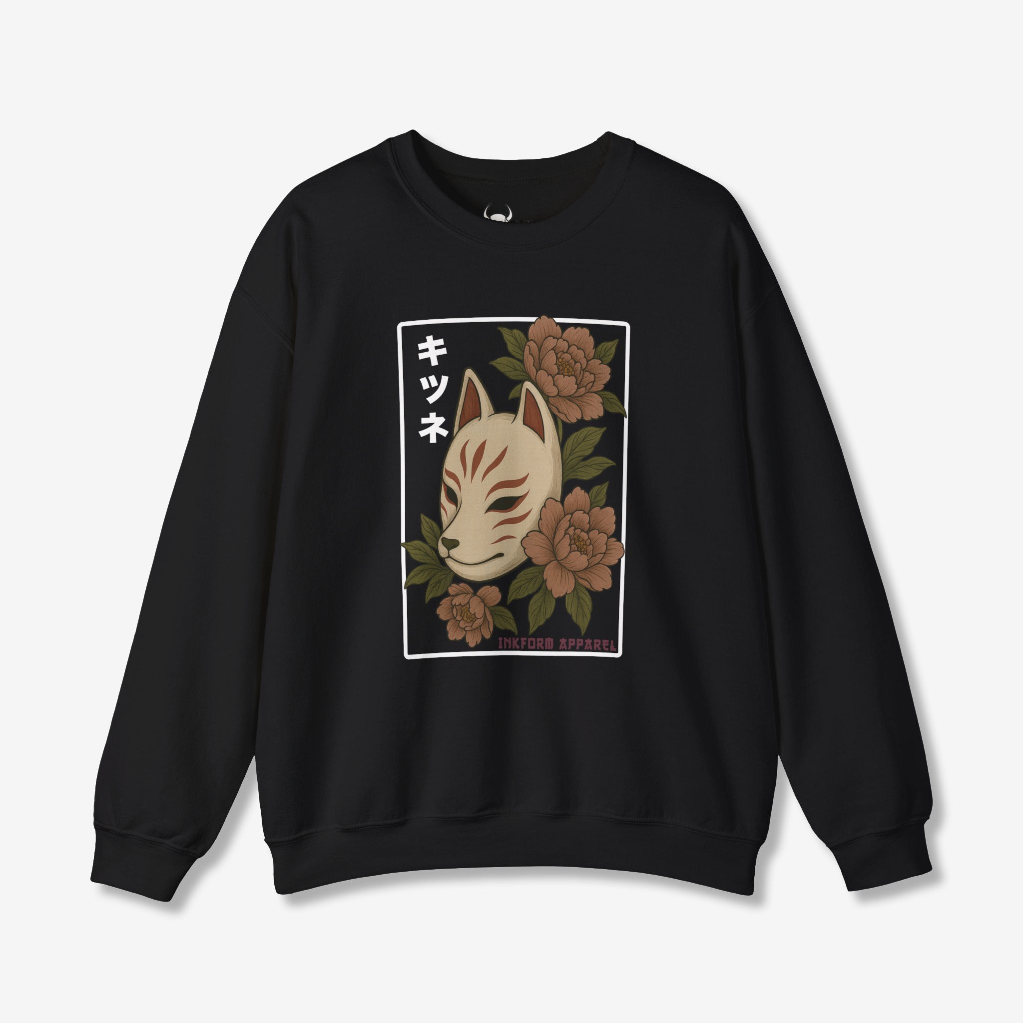 Graphic Sweatshirts | InkForm Apparel