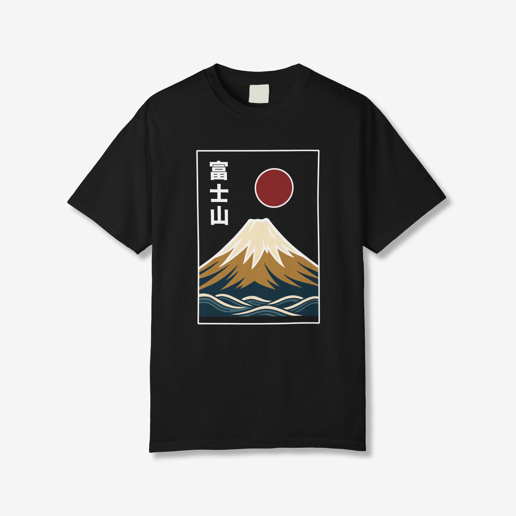 Mount Fuji T-Shirt | Japanese Graphic Tees – InkForm Apparel