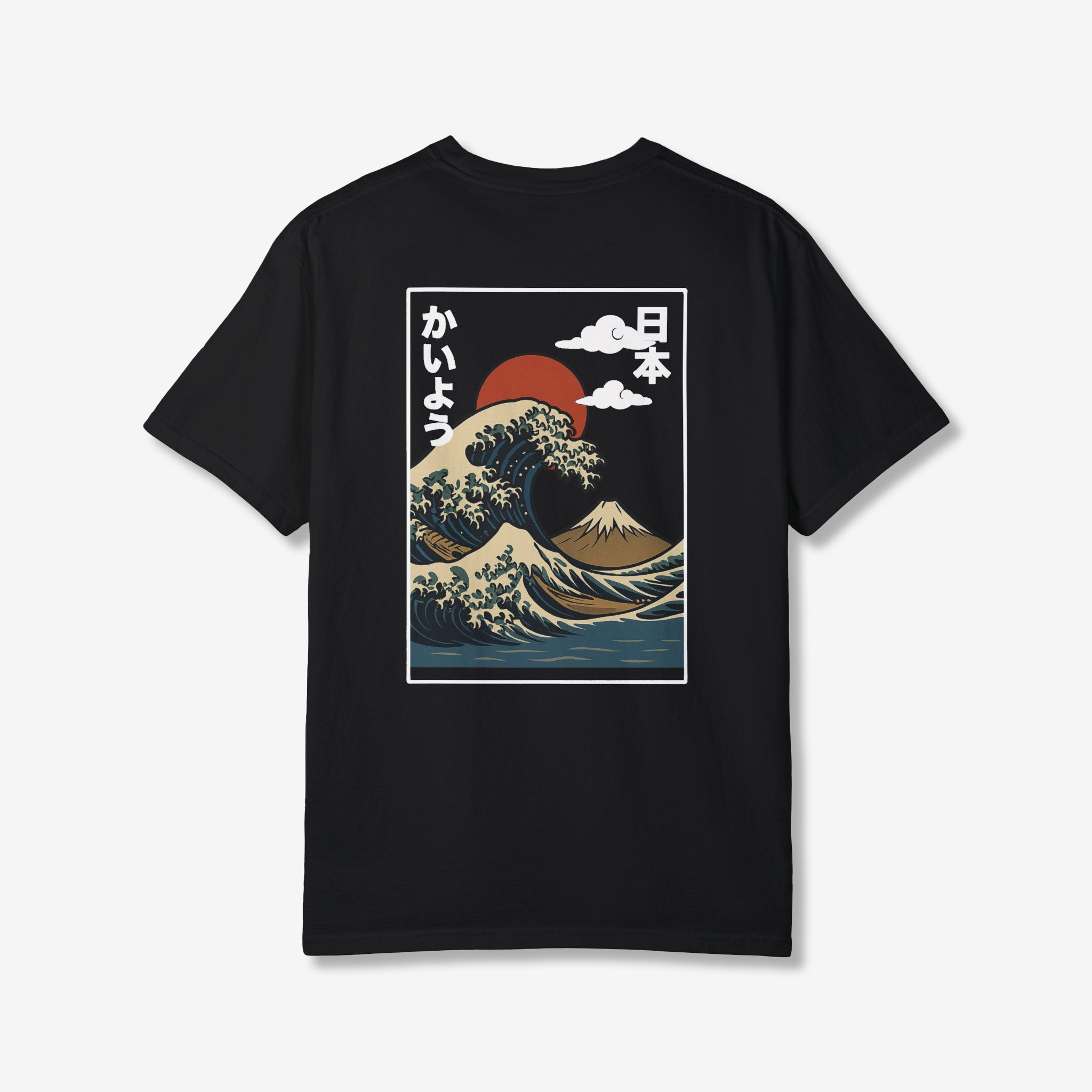Ocean Wave Sun Japan Back T-Shirt