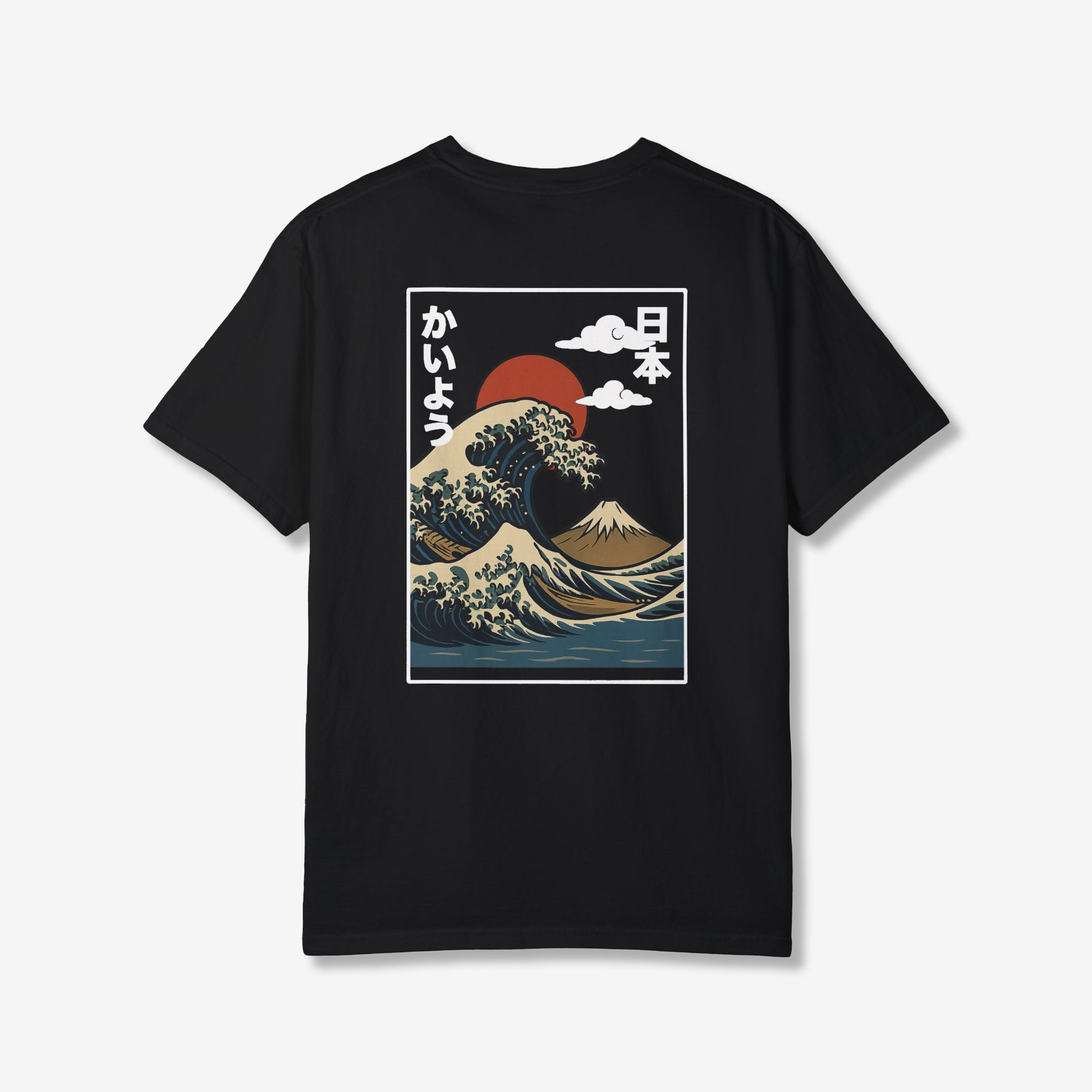 Ocean Wave Sun Japan Back T-Shirt