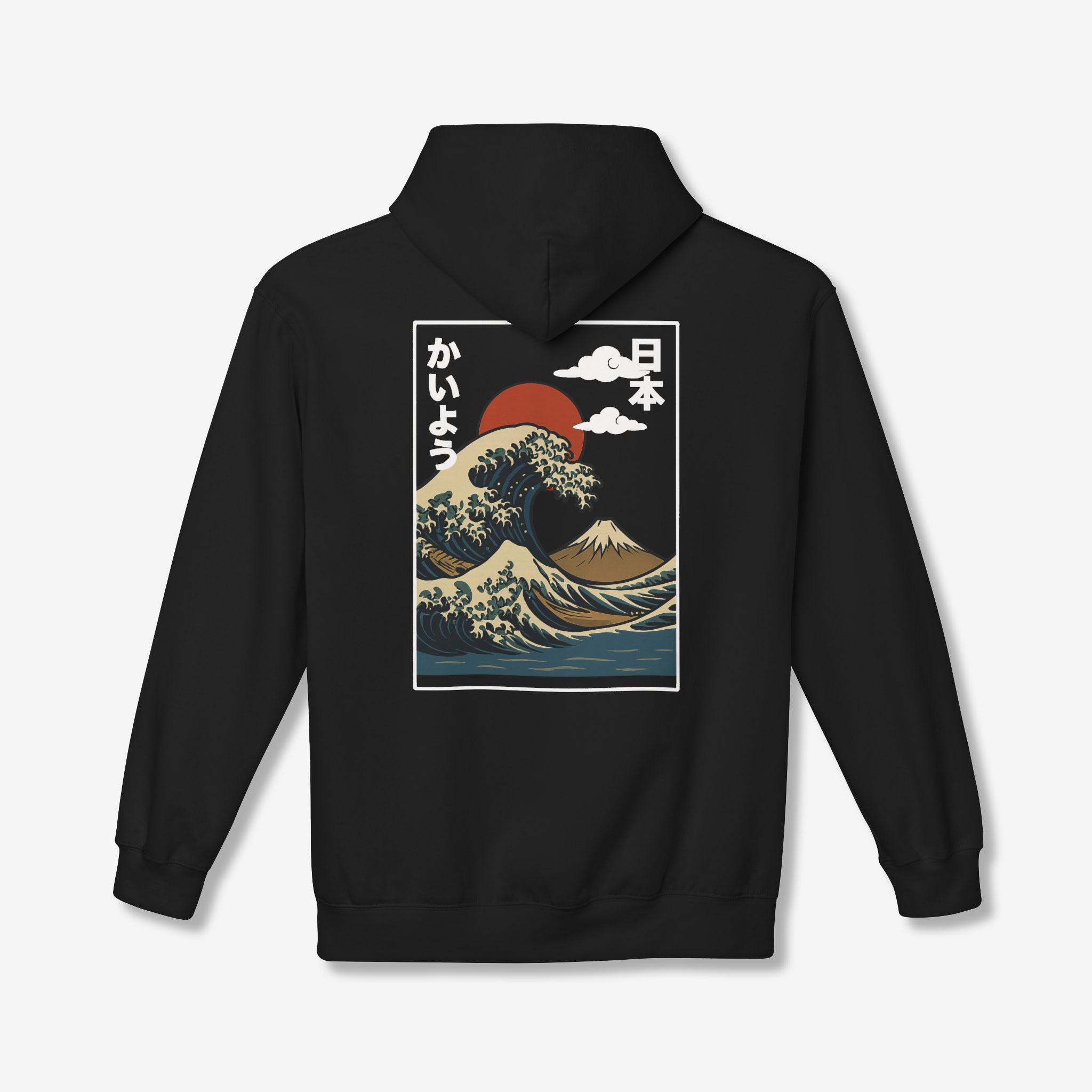 Ocean Wave Sun Japan Back Hoodie