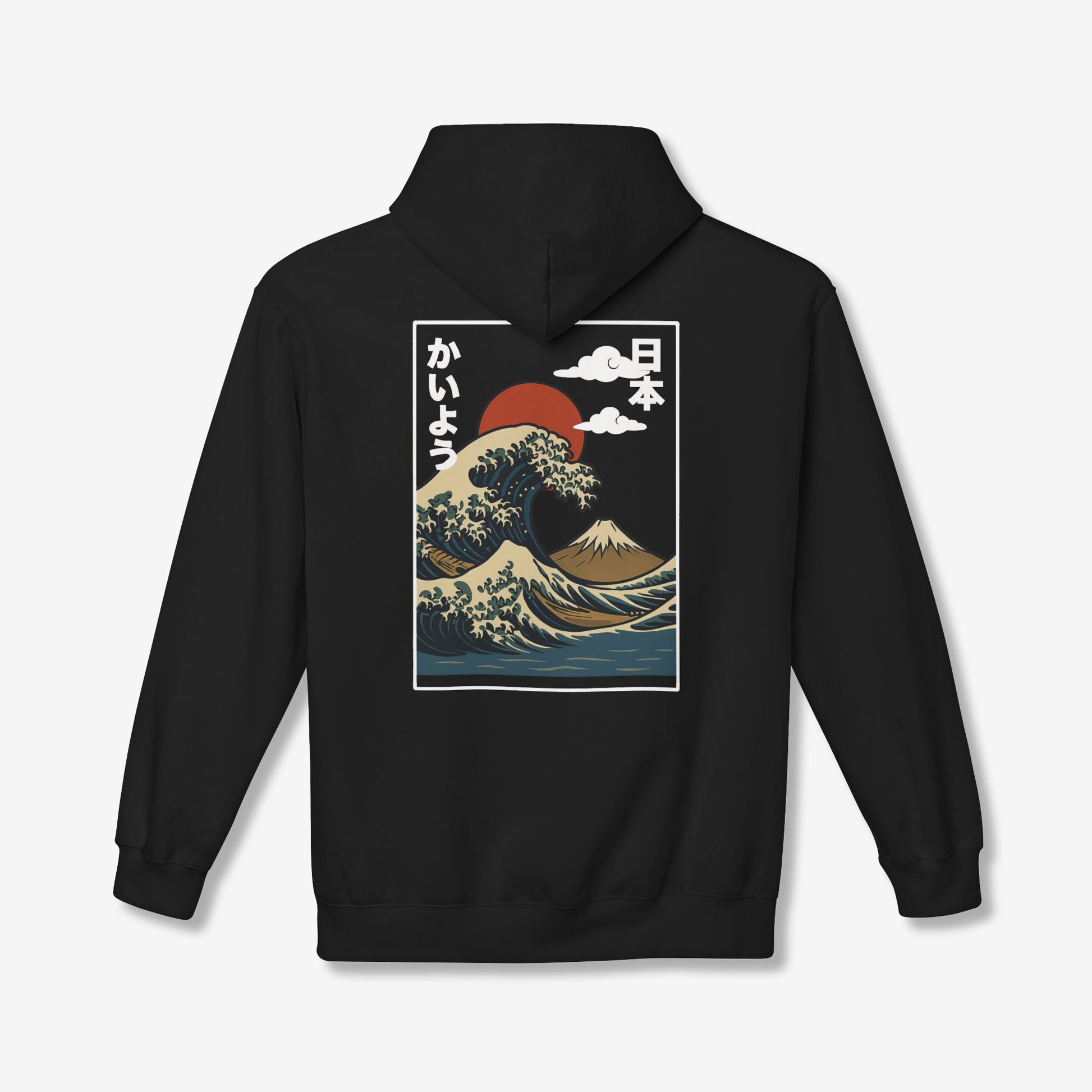 Ocean Wave Sun Japan Back Hoodie