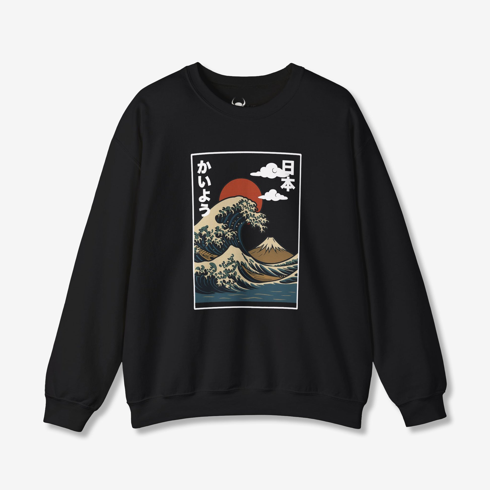 Ocean Wave Sun Japan Sweatshirt