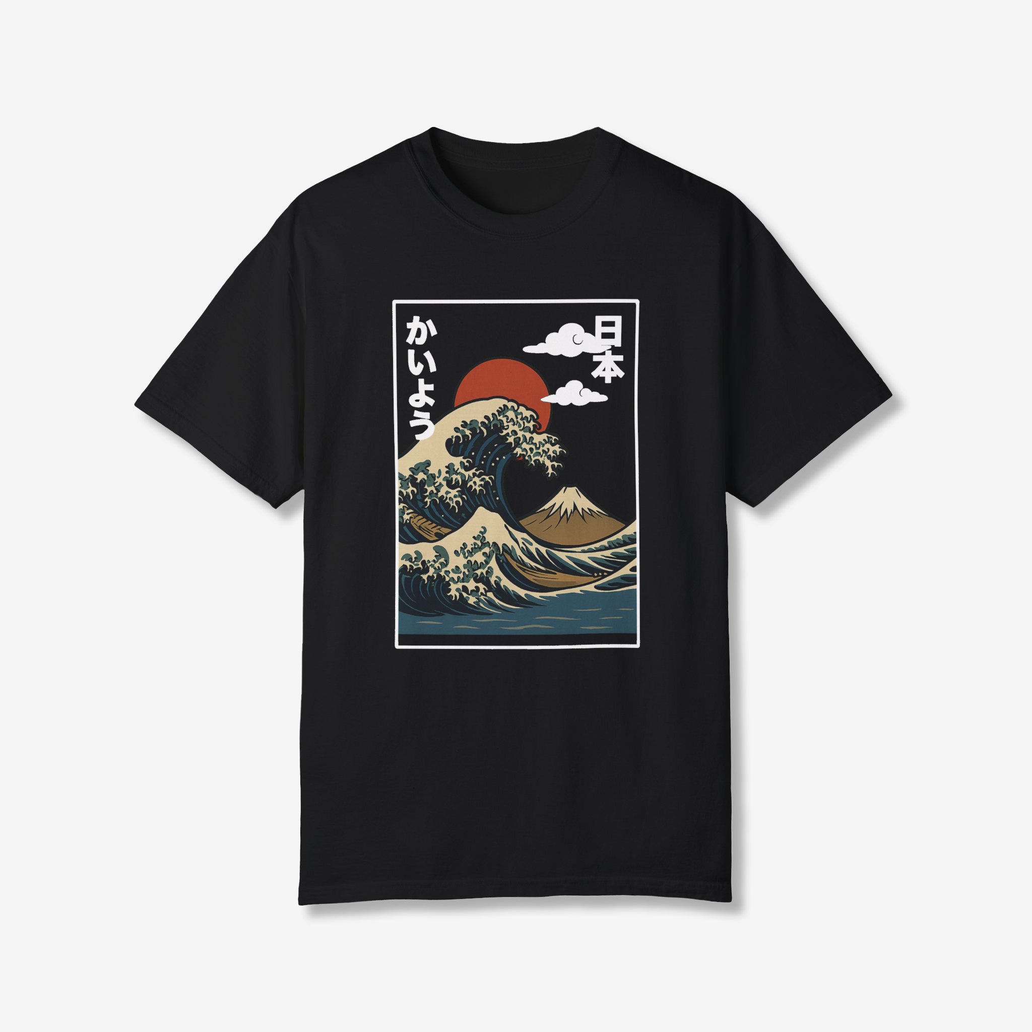 Ocean Wave Sun Japan T-Shirt