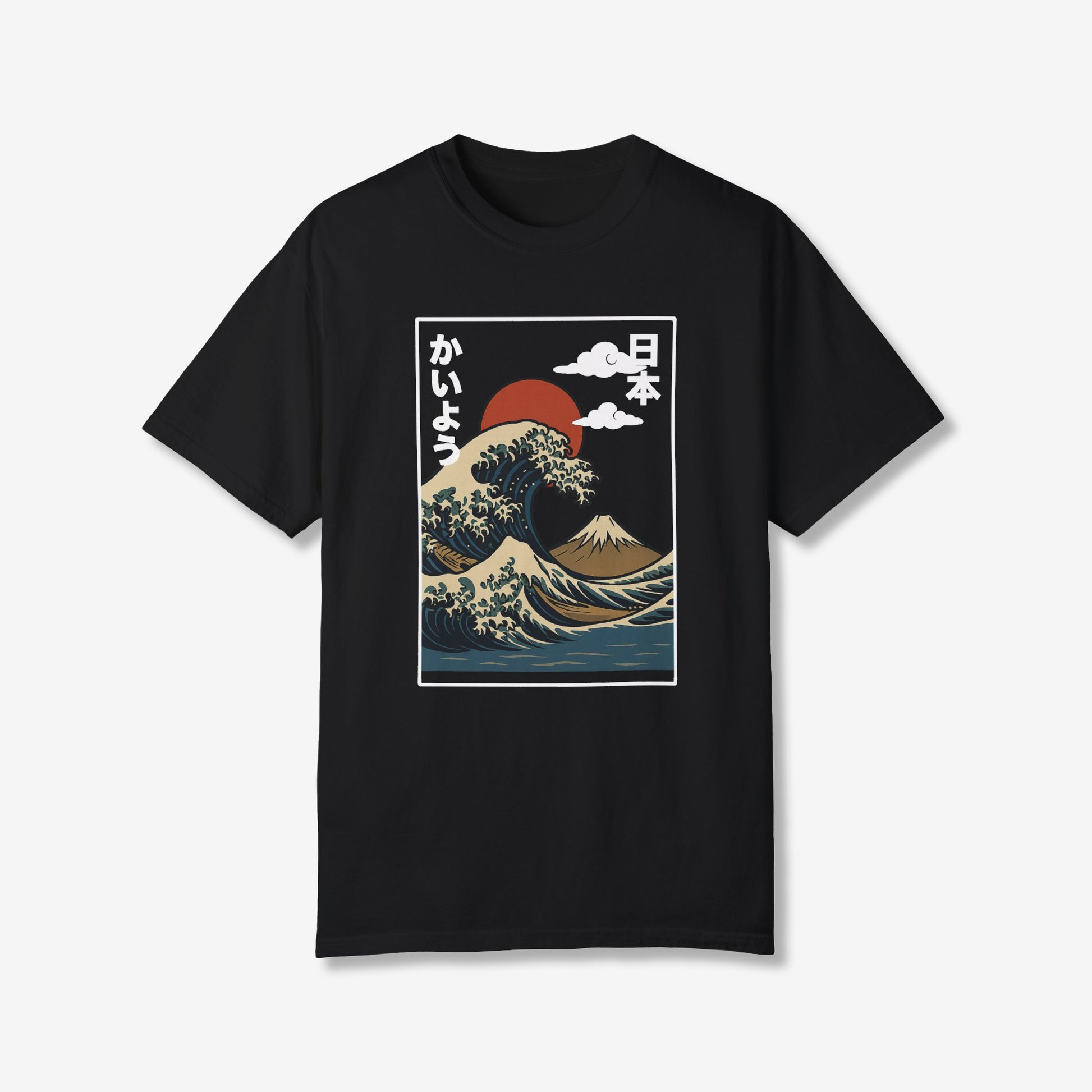 Ocean Wave Sun Japan T-Shirt