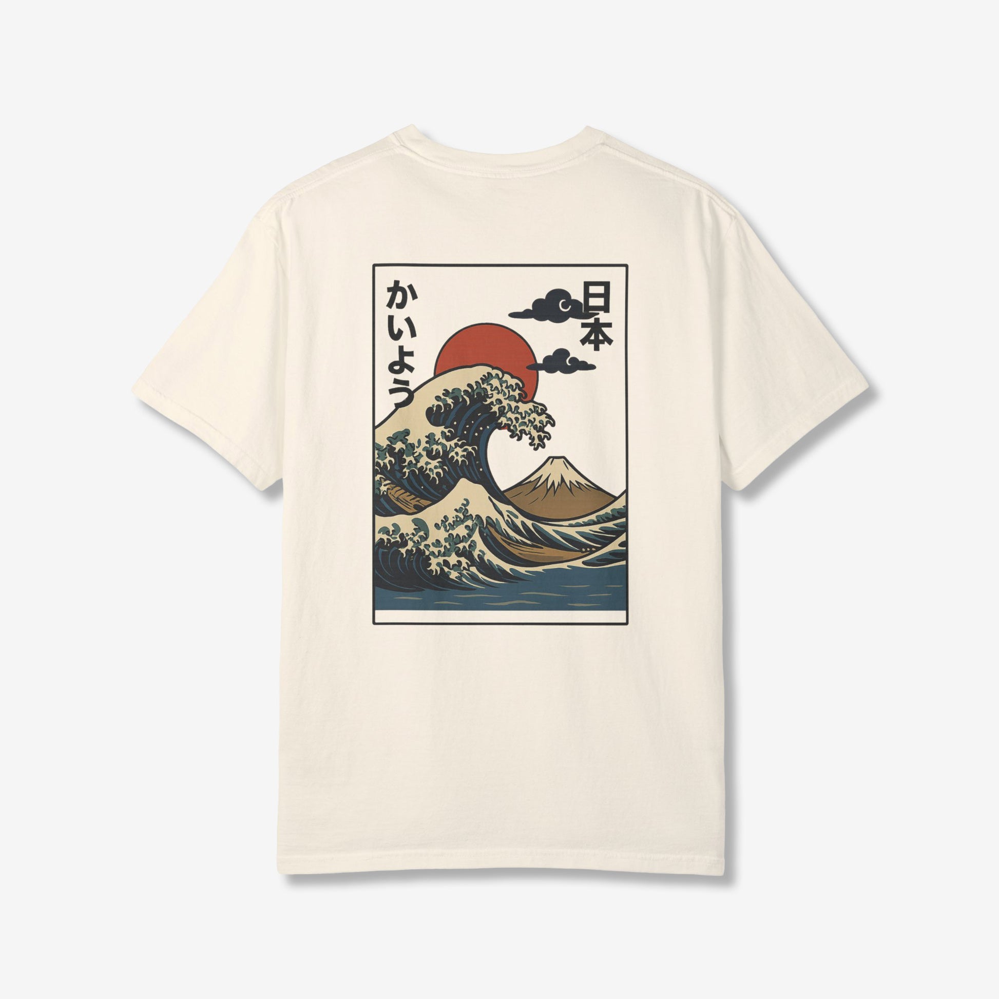 Ocean Wave Sun Japan Back T-Shirt