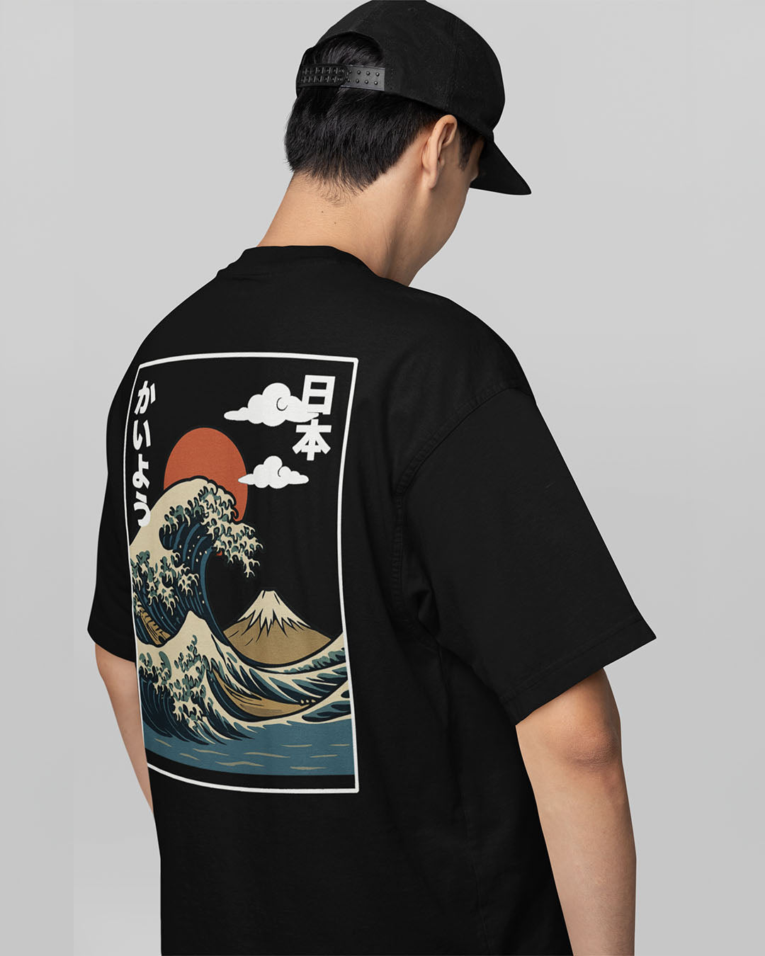Ocean Wave Sun Japan Back T-Shirt
