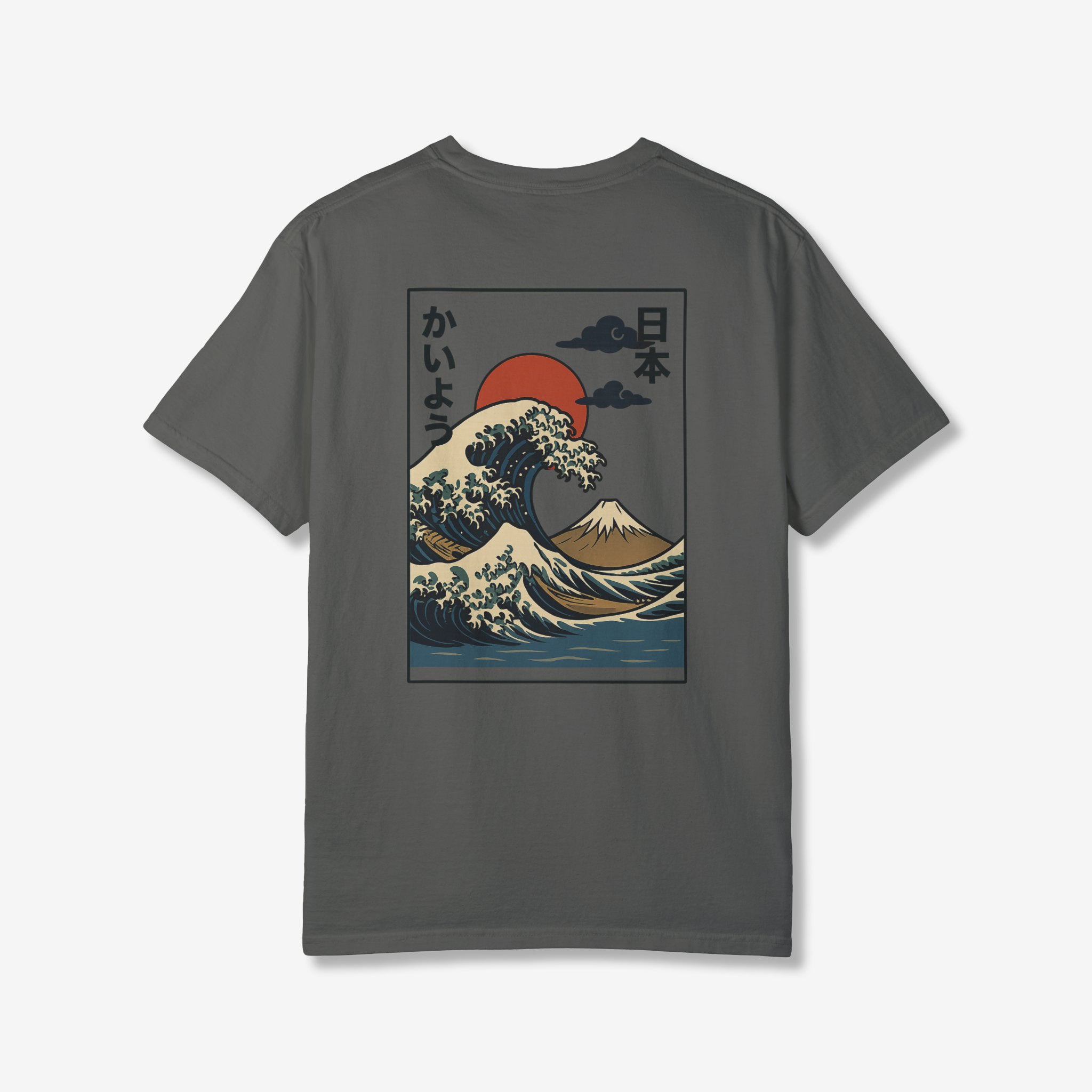 Ocean Wave Sun Back T-Shirt | Japanese Graphic Tees – InkForm Apparel