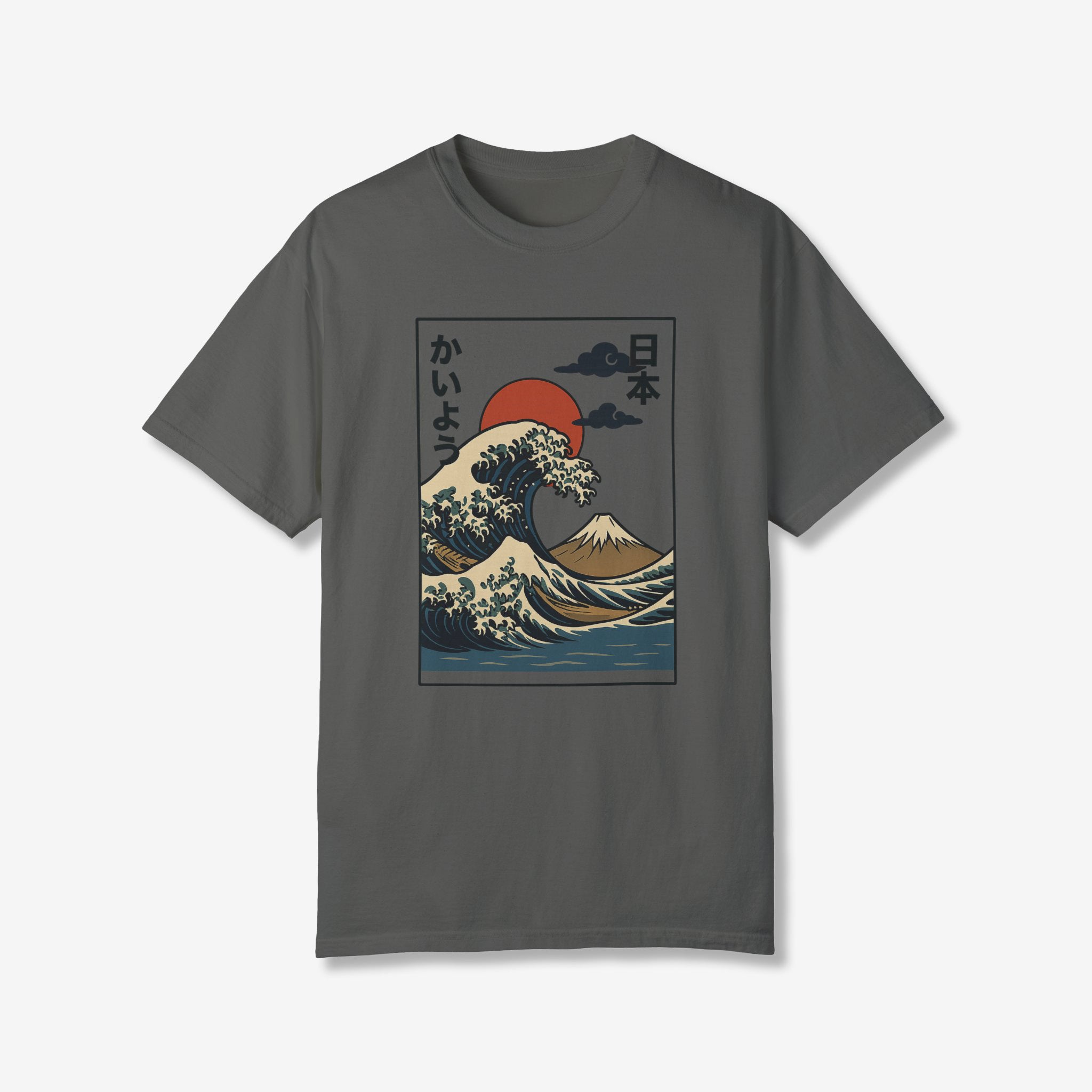 Ocean Wave Sun Japan T-Shirt | Japanese Graphic Tees – InkForm Apparel