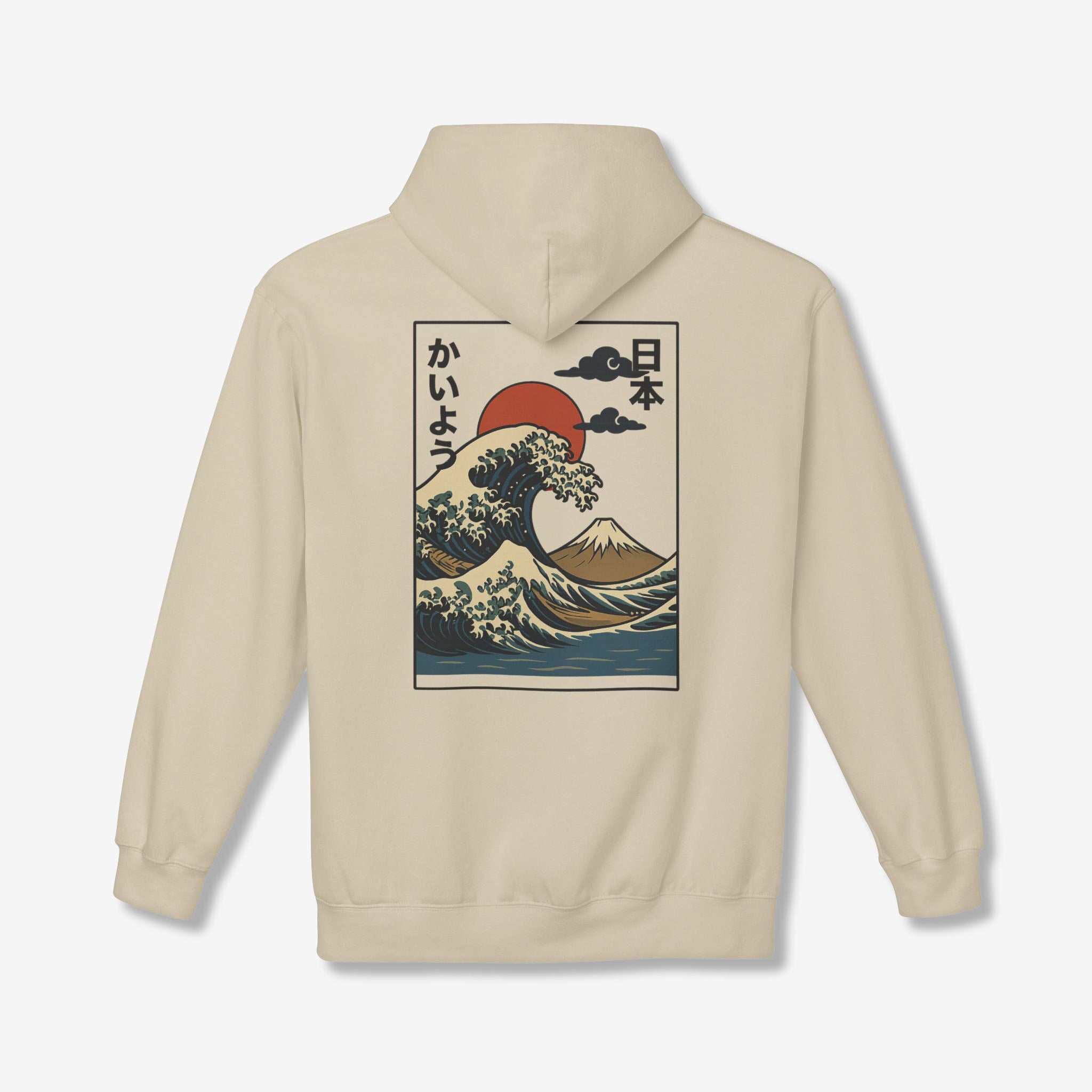 Ocean Wave Sun Japan Back Hoodie | Japanese Graphic Hoodies Ocean Wave Sun Japan Back Hoodie | Japanese Graphic Hoodies