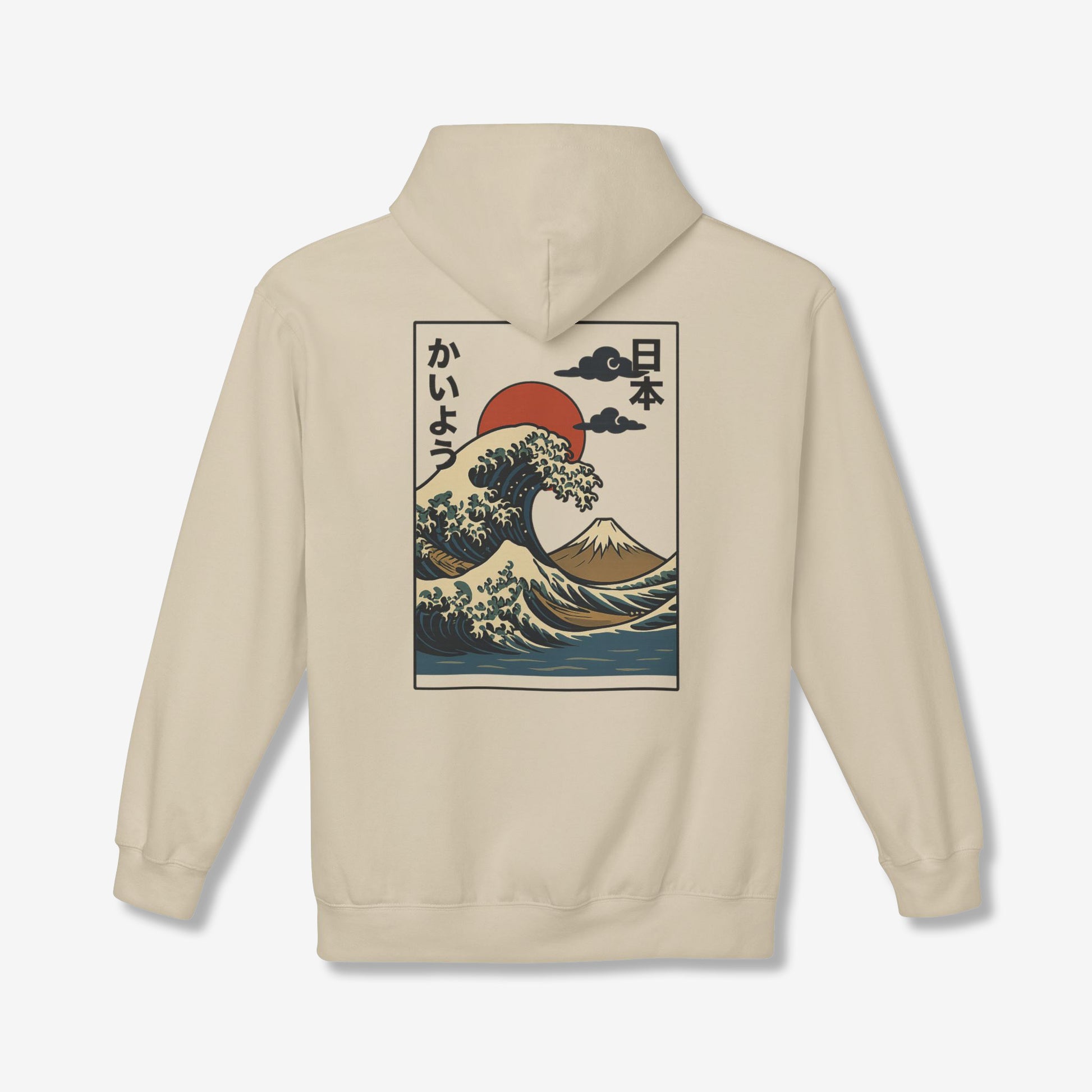 Ocean Wave Sun Japan Back Hoodie