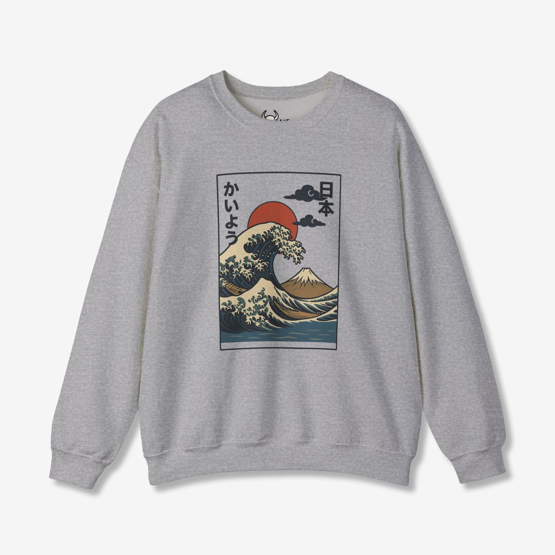 Ocean Wave Sun Japan Sweatshirt