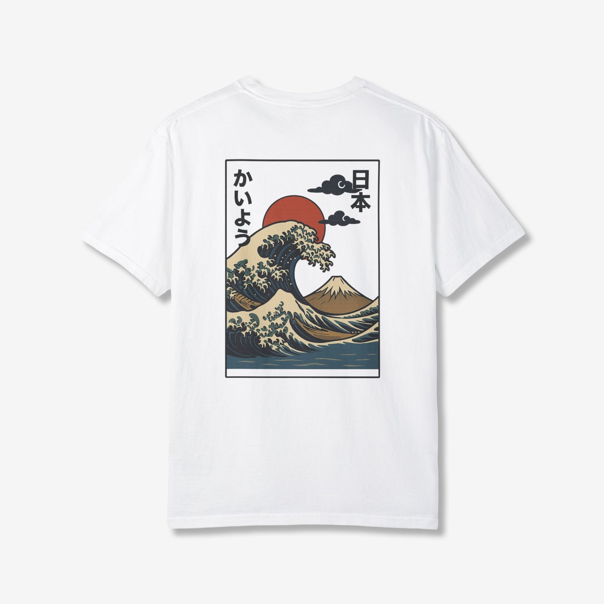 Ocean Wave Sun Japan Back T-Shirt