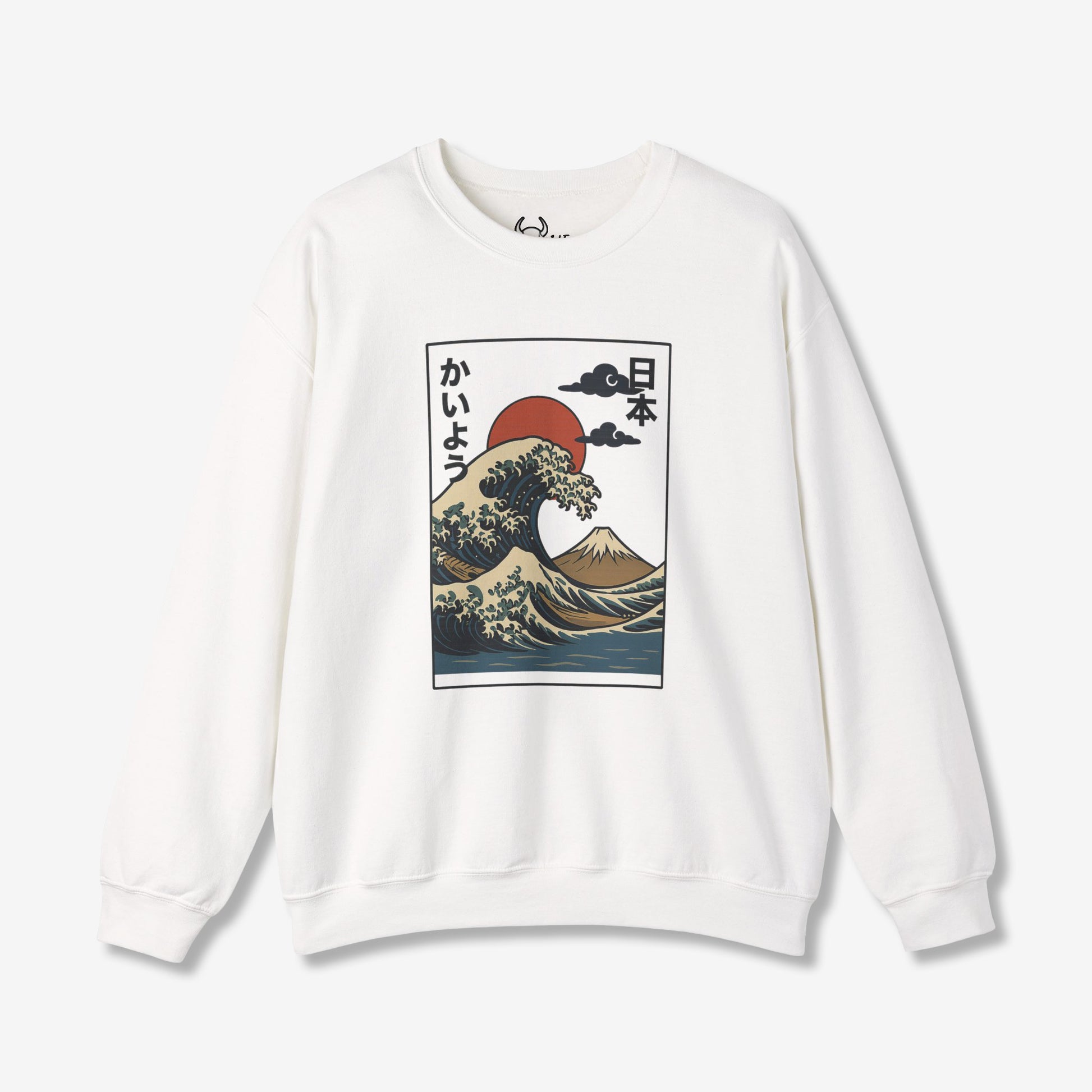 Ocean Wave Sun Japan Sweatshirt