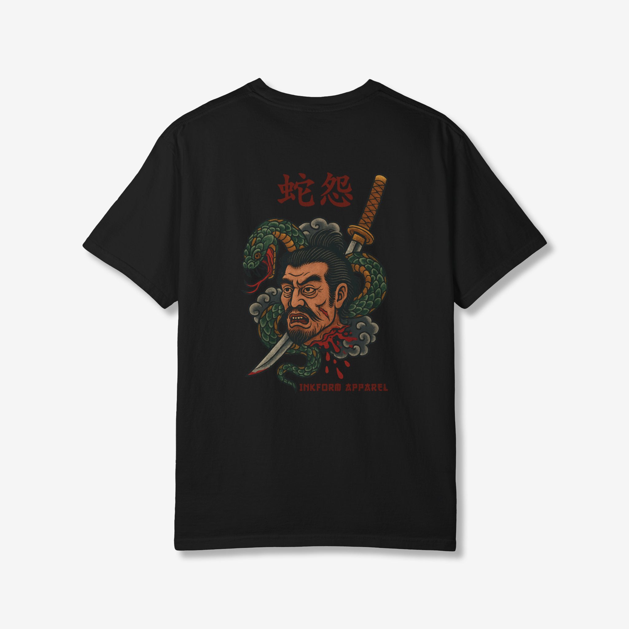 Samurai Head with Snake Back T-Shirt