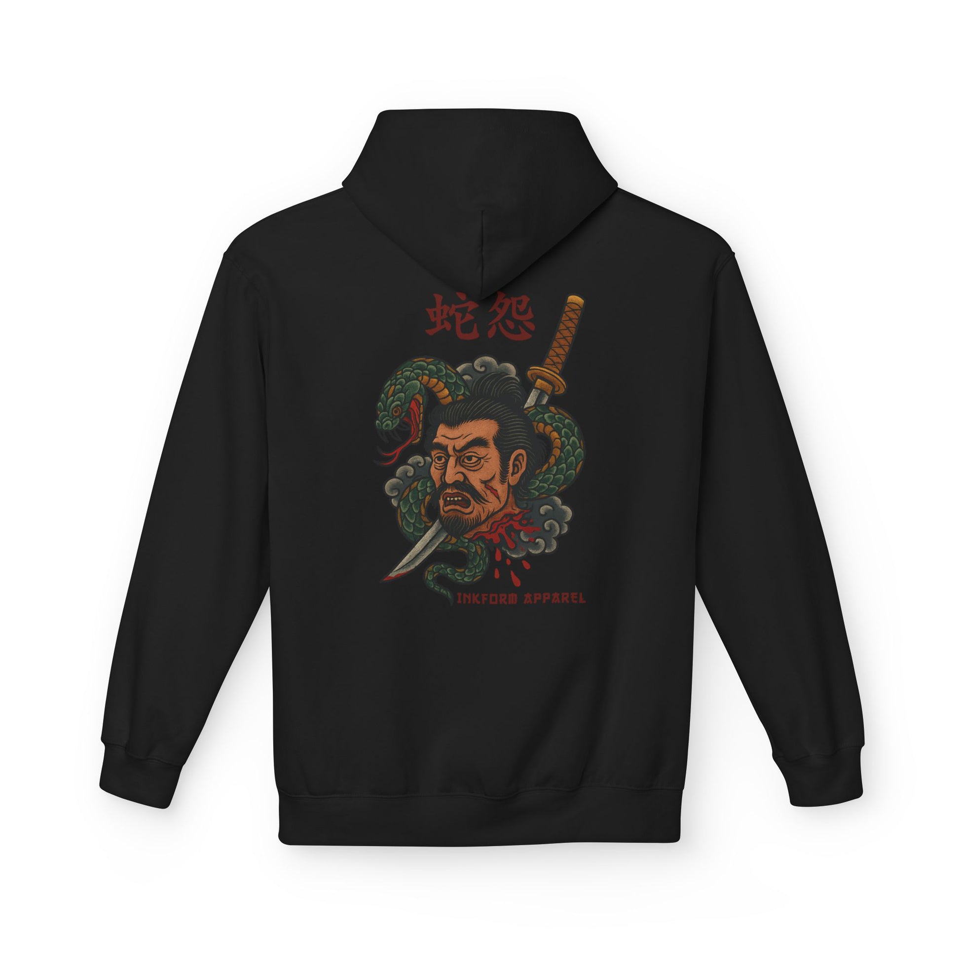Samurai Head with Snake Back Hoodie