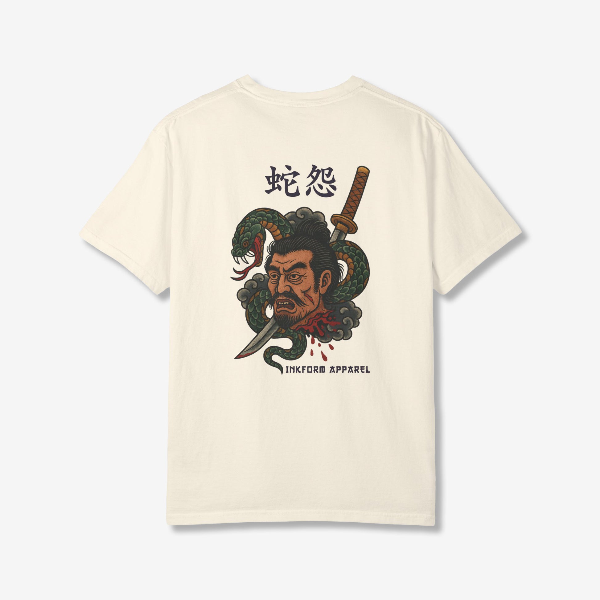 Samurai Head with Snake Back T-Shirt