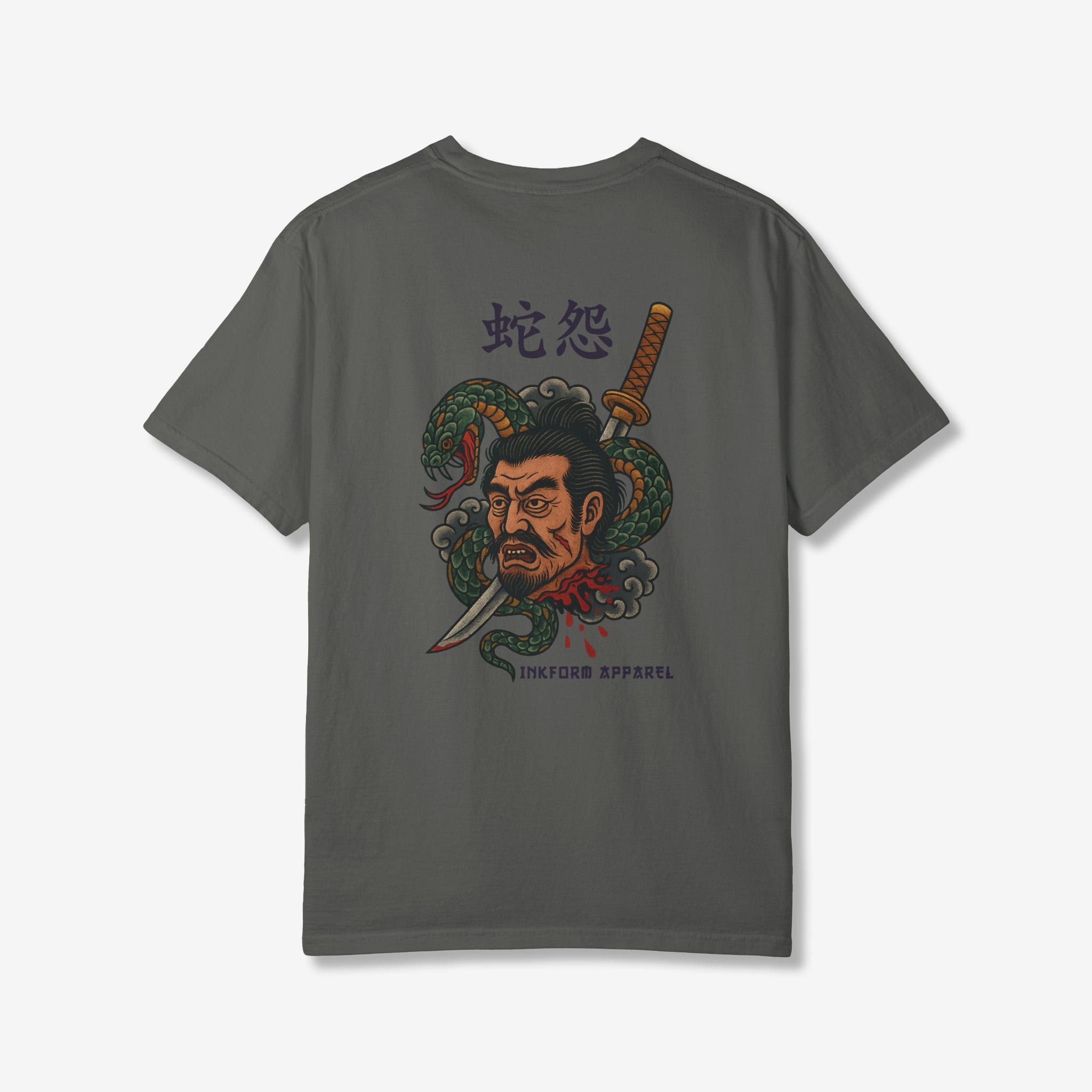 Samurai Head with Snake Back T-Shirt | Japanese Graphic Tees