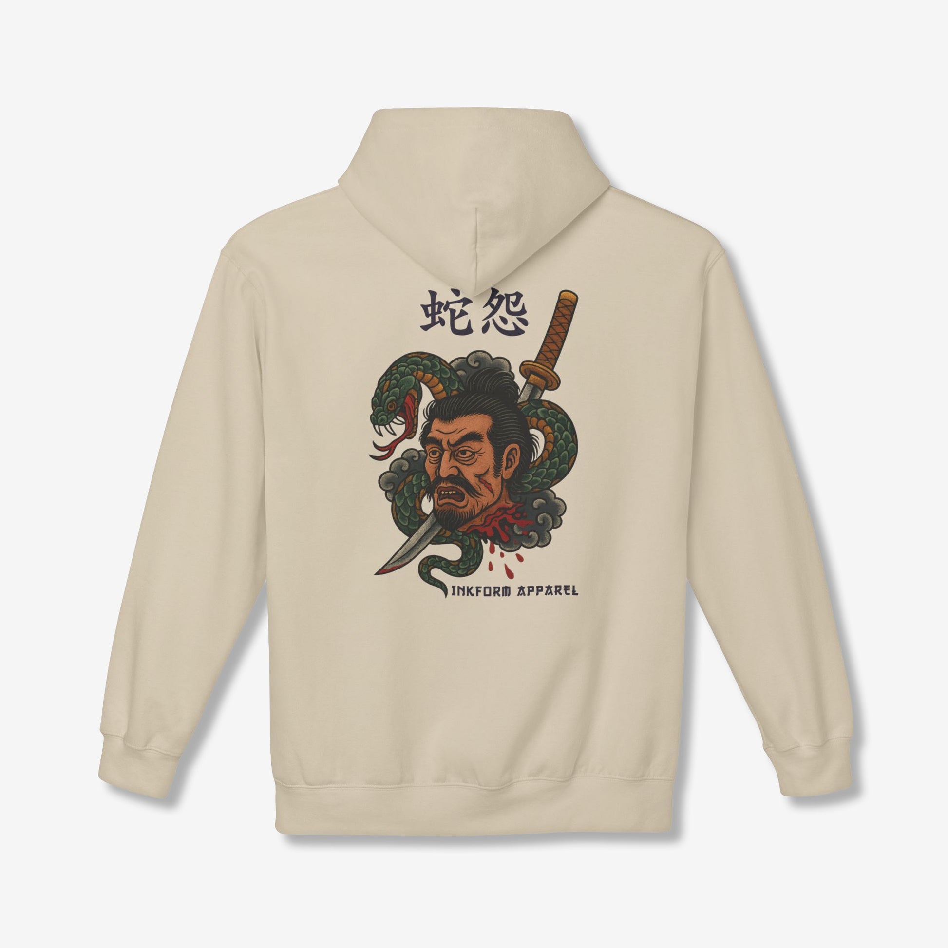 Samurai Head with Snake Back Hoodie