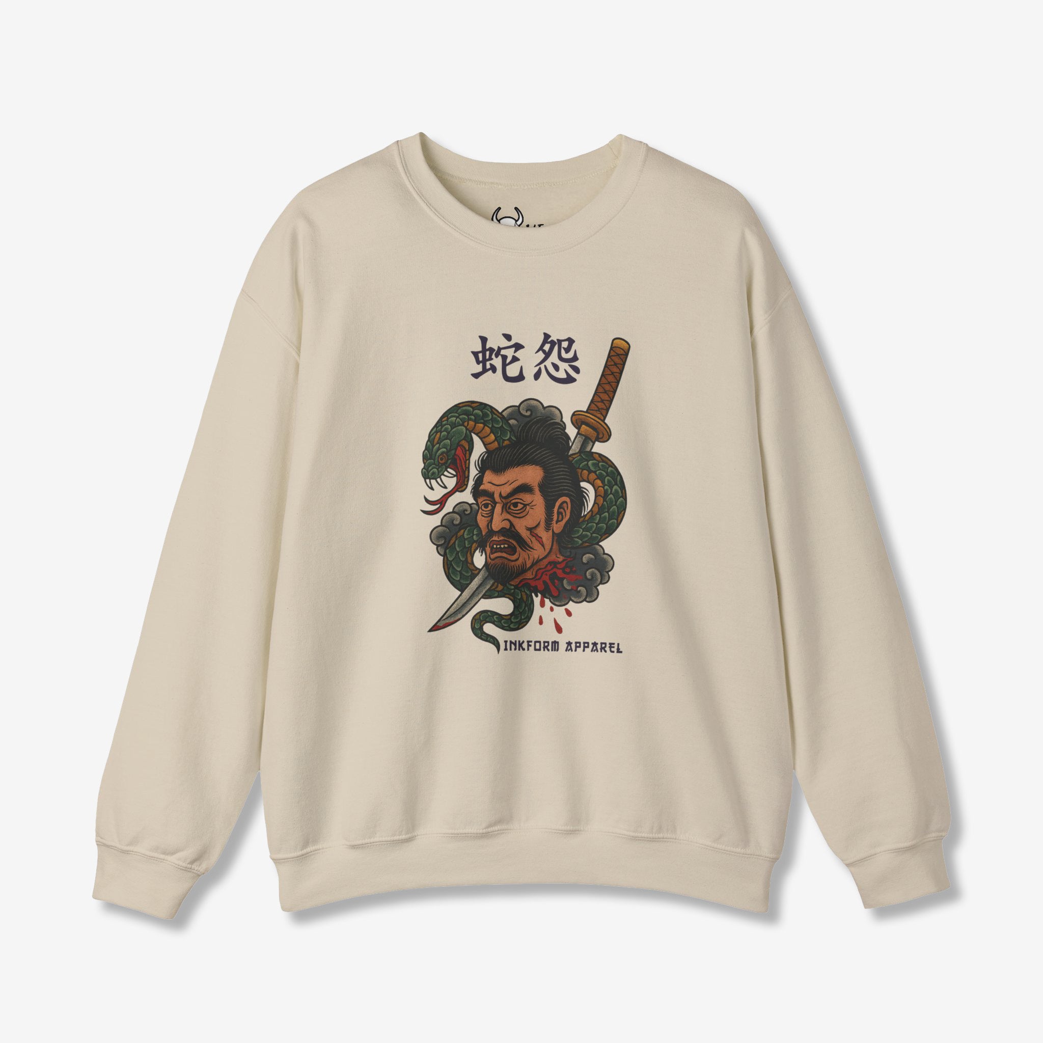 Samurai Head with Snake Sweatshirt
