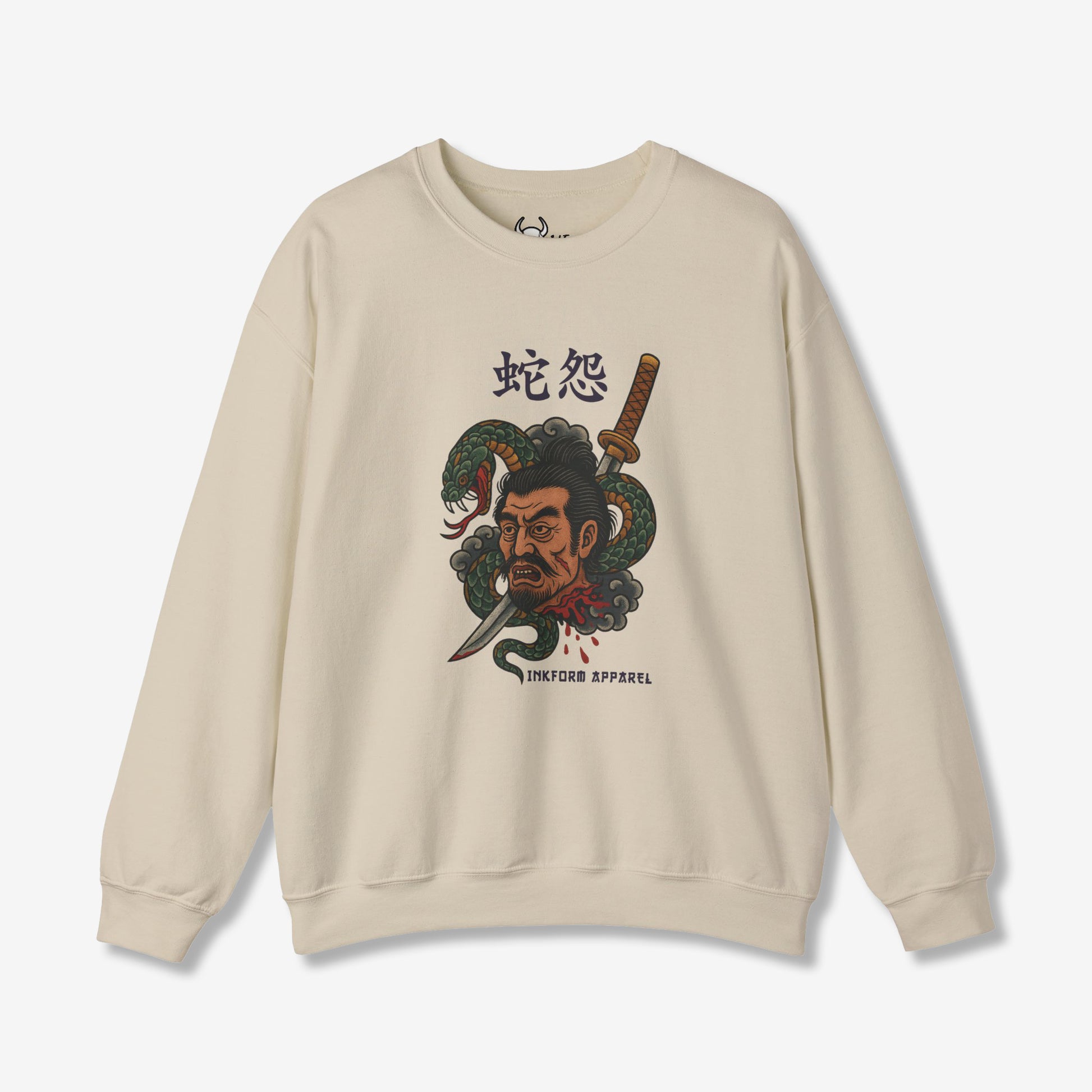 Samurai Head with Snake Sweatshirt