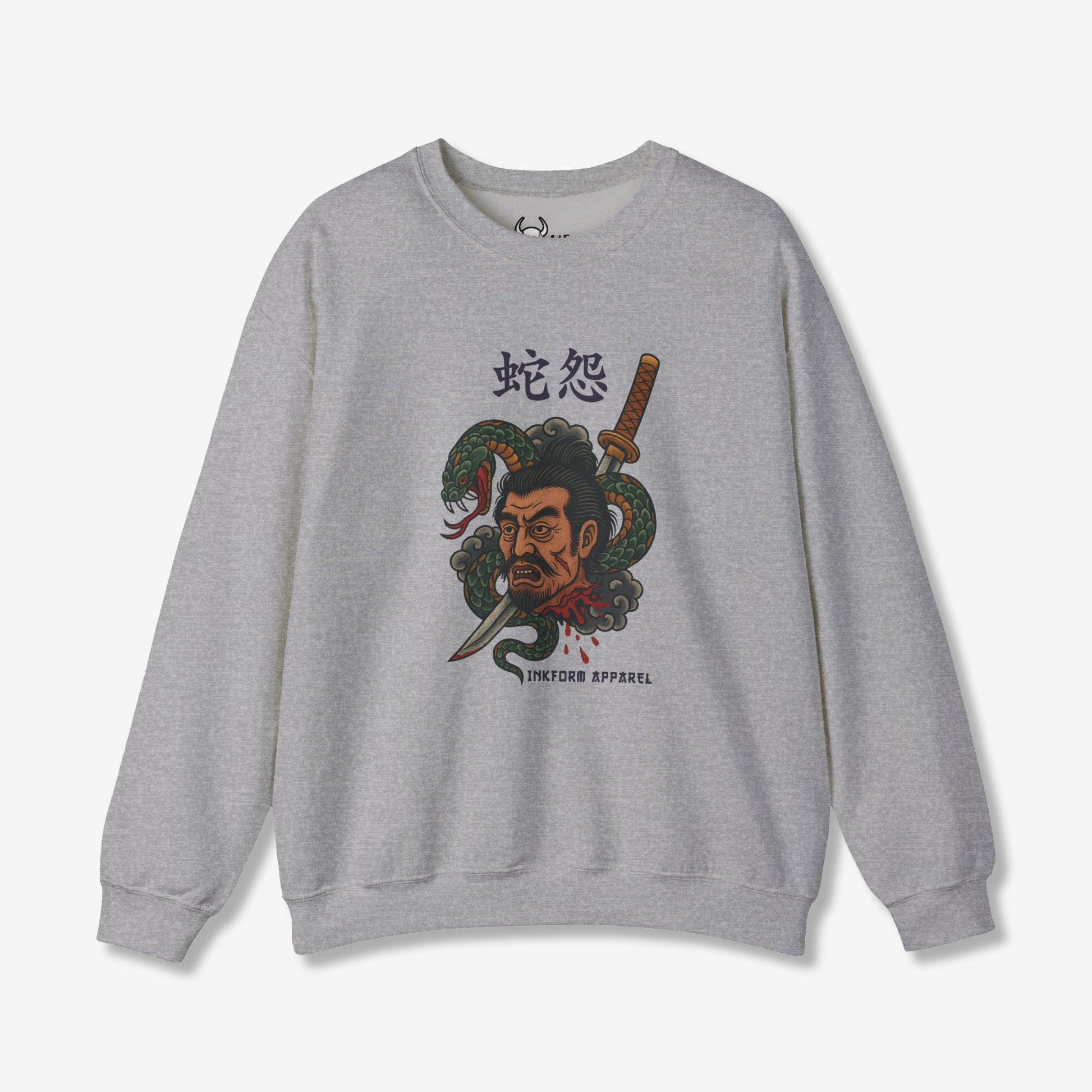 Samurai Head with Snake Sweatshirt