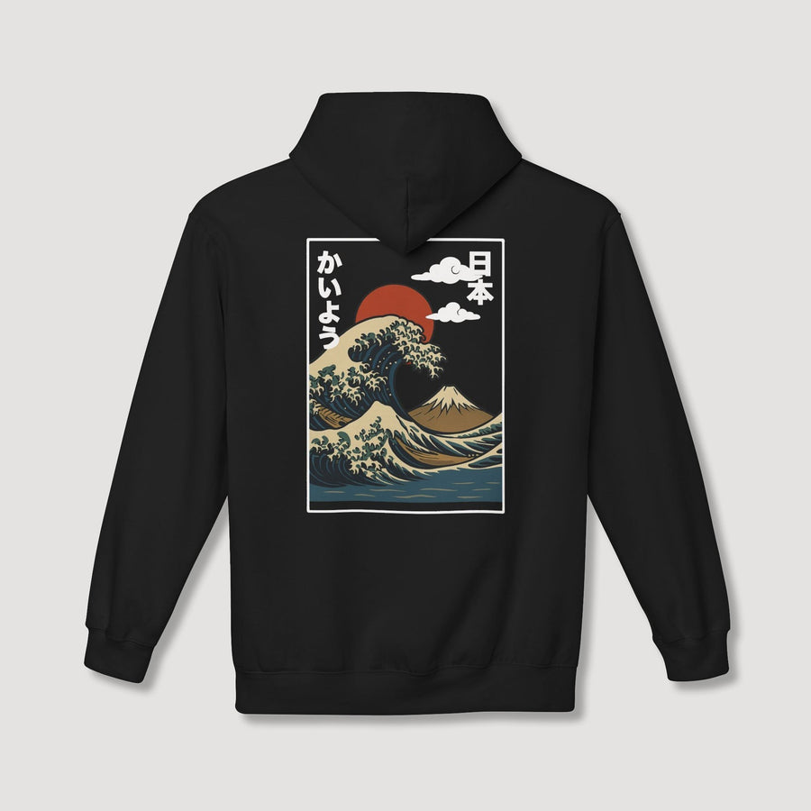 Ocean Wave Sun Japan Back Hoodie
