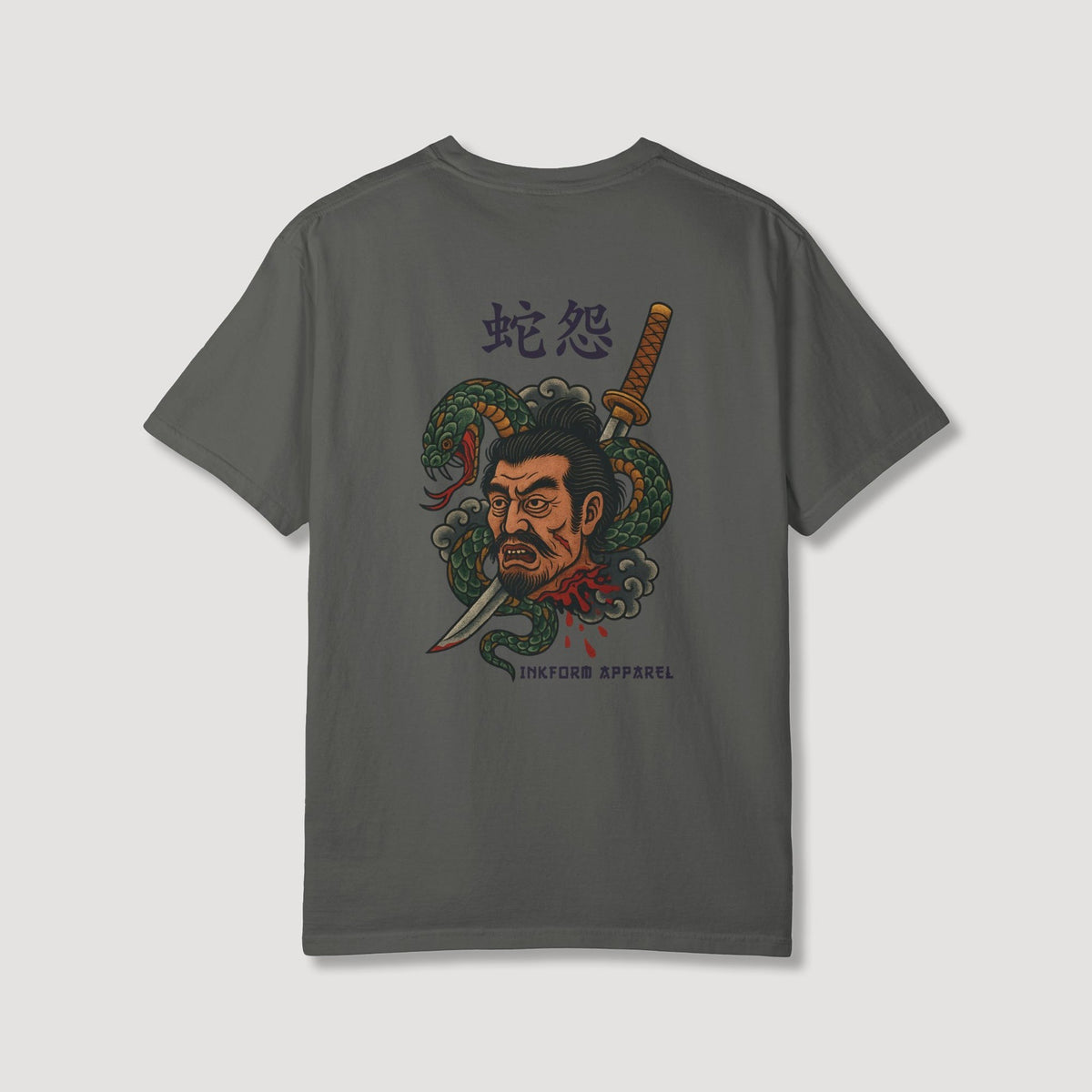 Samurai Head with Snake Back T-Shirt